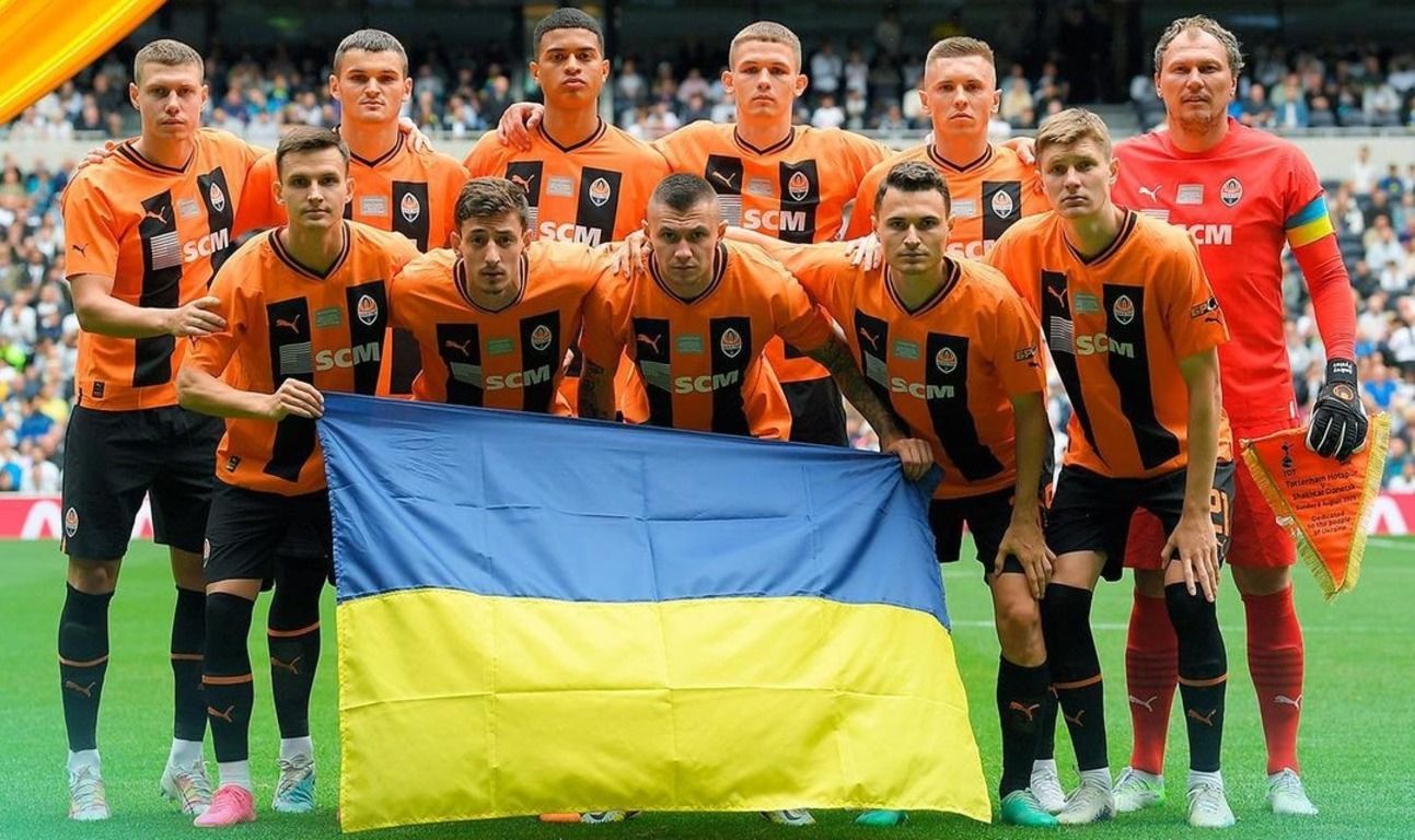 Шахтар провів благодійний спаринг з Тоттенхемом