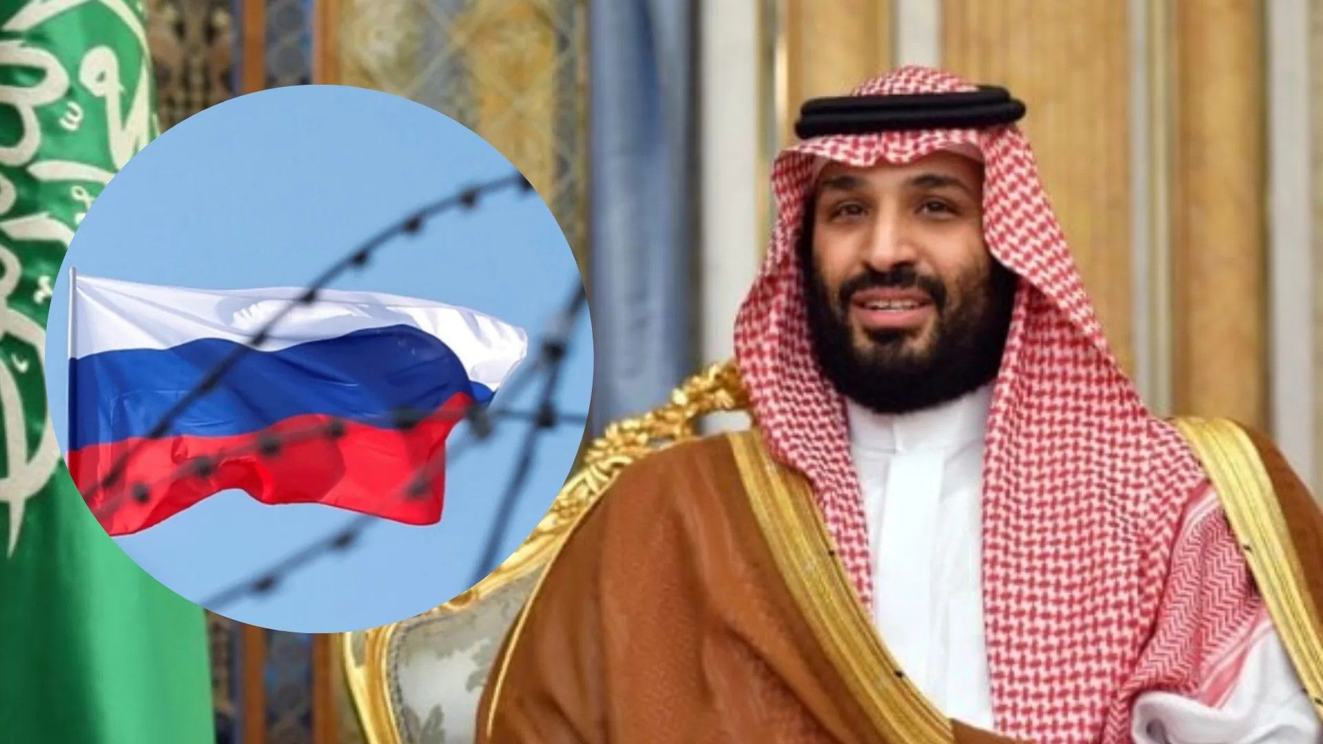 Саудівська Аравія може послабити економіку Росії Саудівська Аравія може послабити економіку Росії