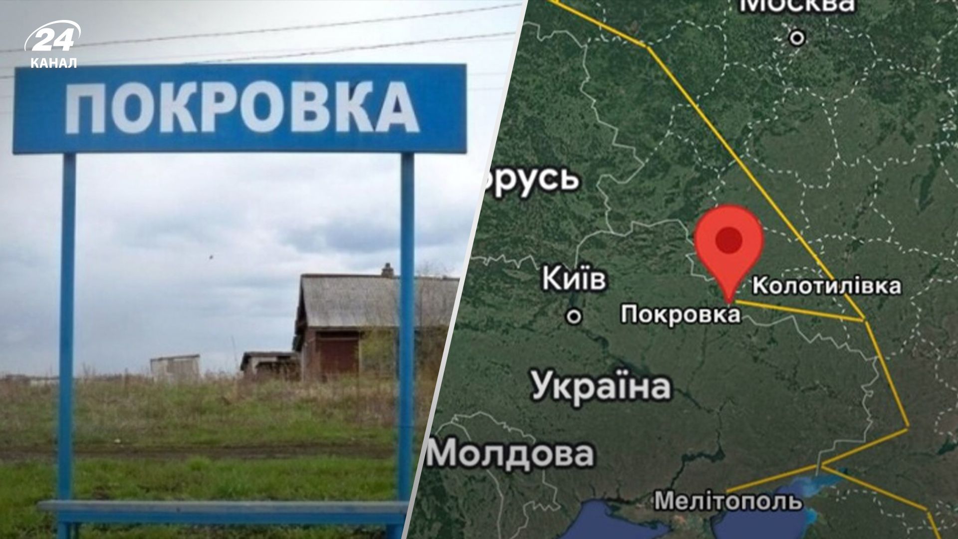 На кордоні України та Росії знову запрацював пункт перетину На кордоні України та Росії знову запрацював пункт перетину