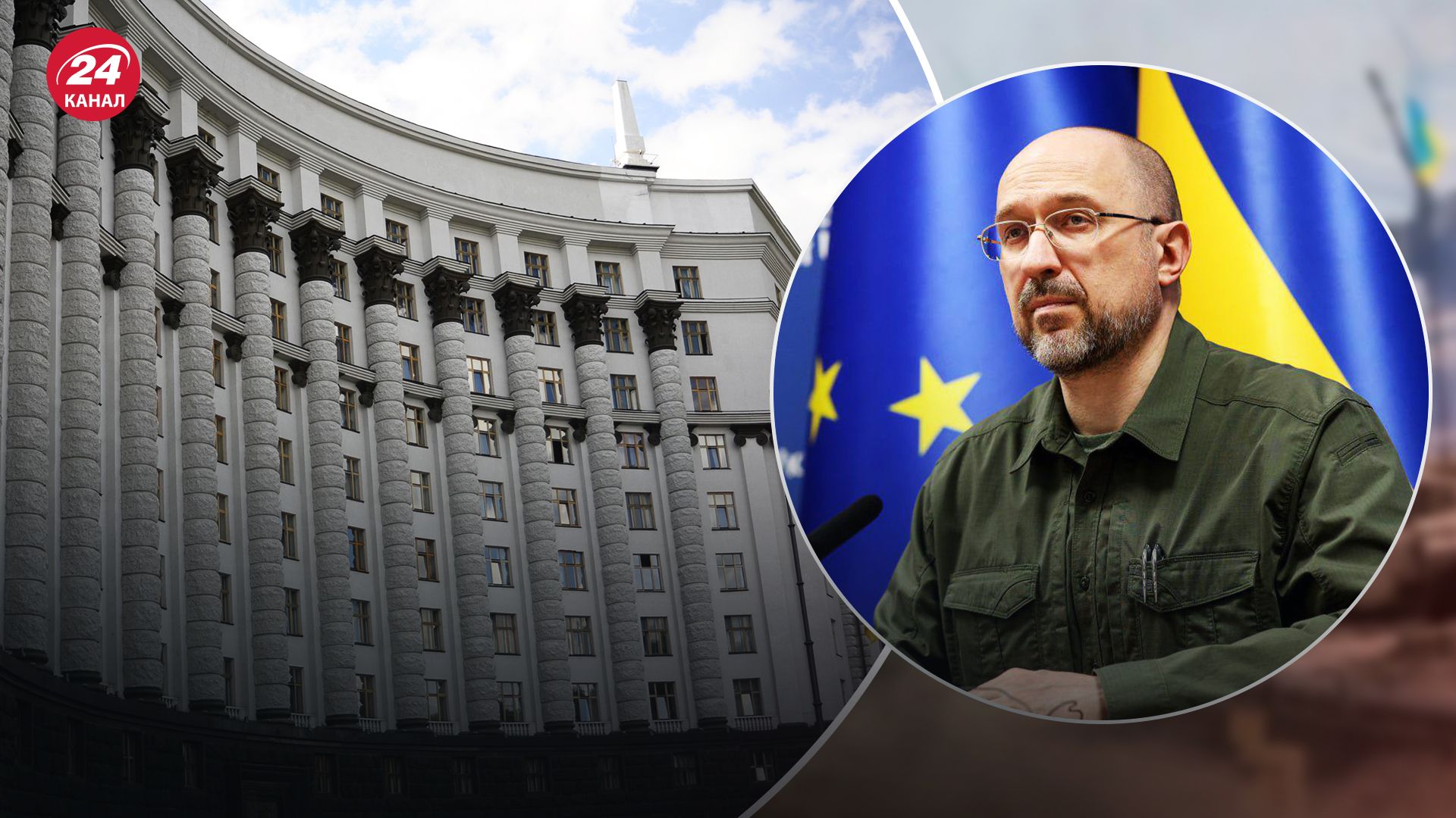 В Кабмине раскрыли зарплату чиновников В Кабмине раскрыли зарплату чиновников