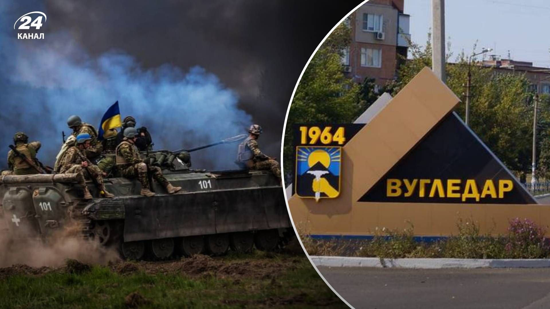 Контрнаступ ЗСУ - на яких 4 напрямках фронту наступає ЗСУ Контрнаступ ЗСУ - на яких 4 напрямках фронту наступає ЗСУ