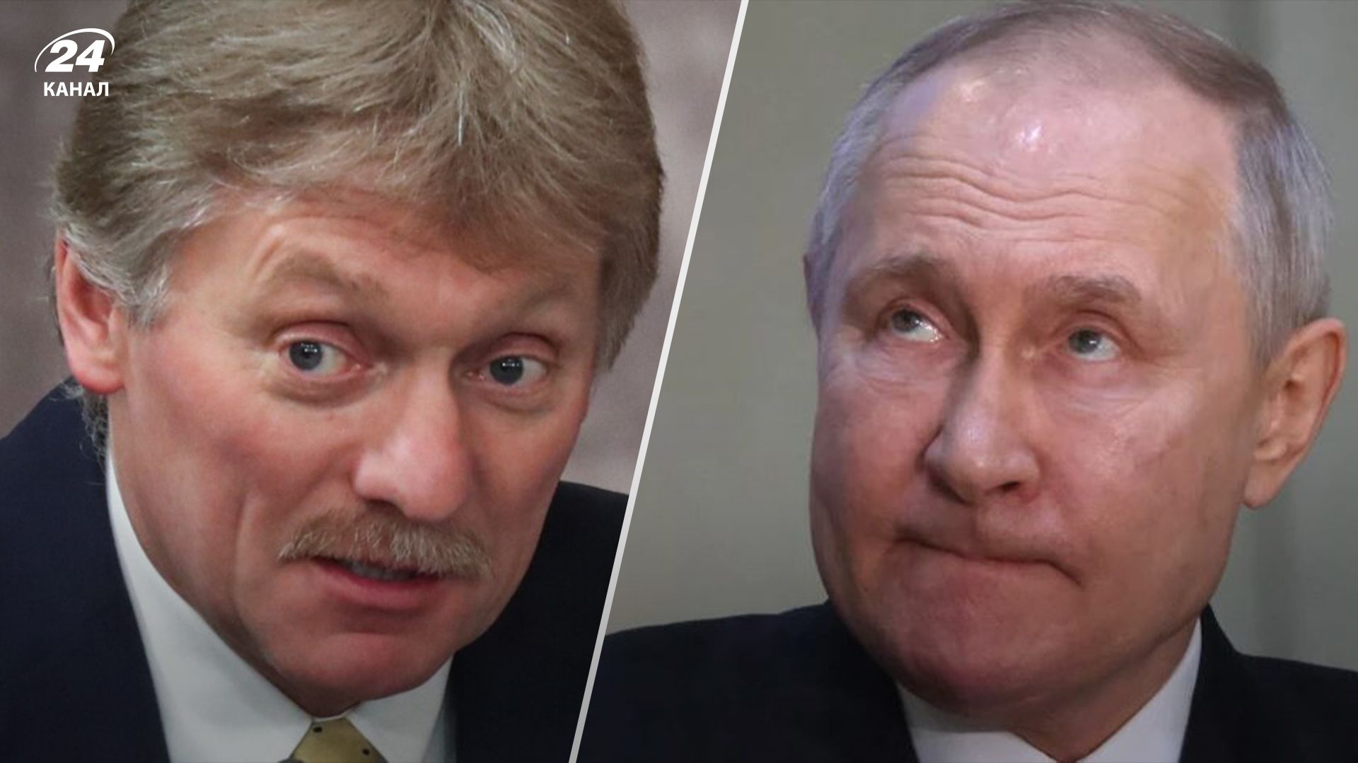 Пєсков "заспойлерив" перемогу Путіна на виборах Пєсков "заспойлерив" перемогу Путіна на виборах