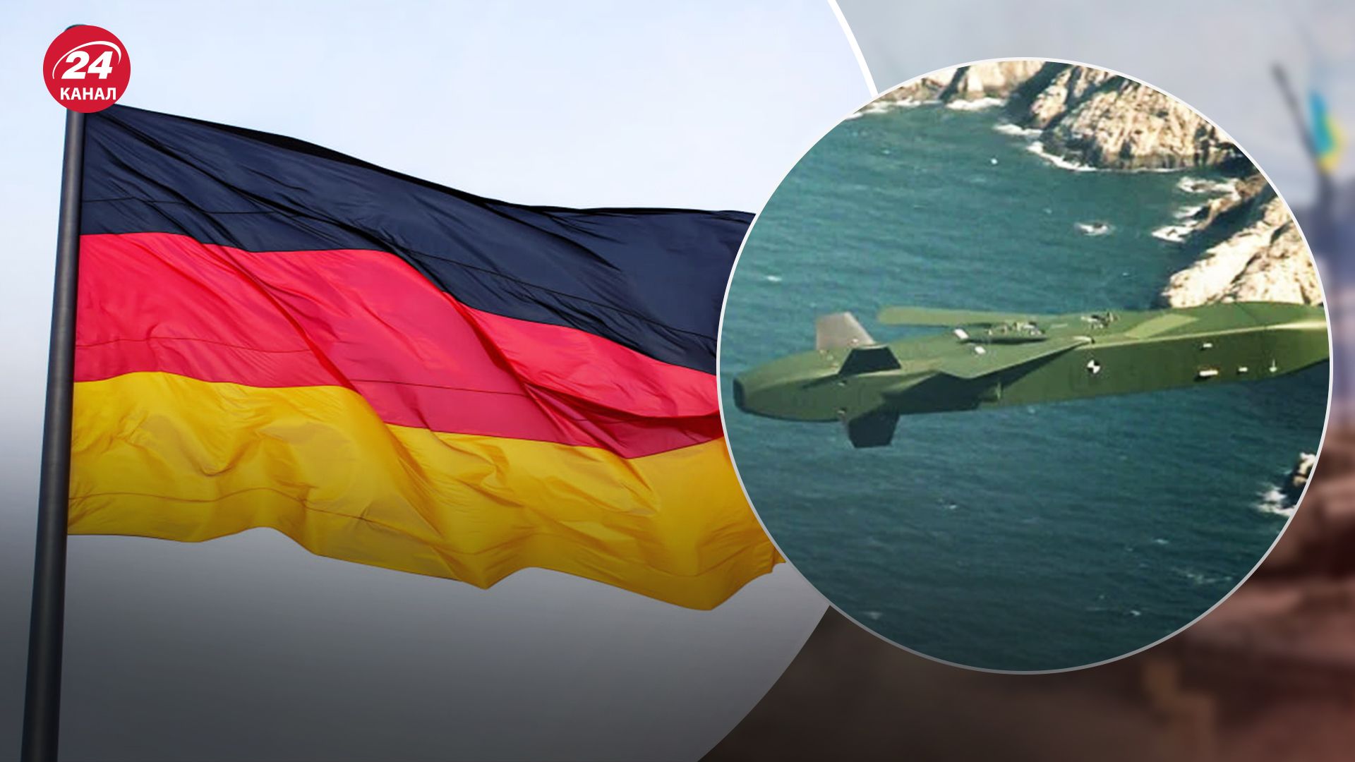 У партії Шольща пояснили, чому виступили за передачу Taurus Україні У партії Шольща пояснили, чому виступили за передачу Taurus Україні