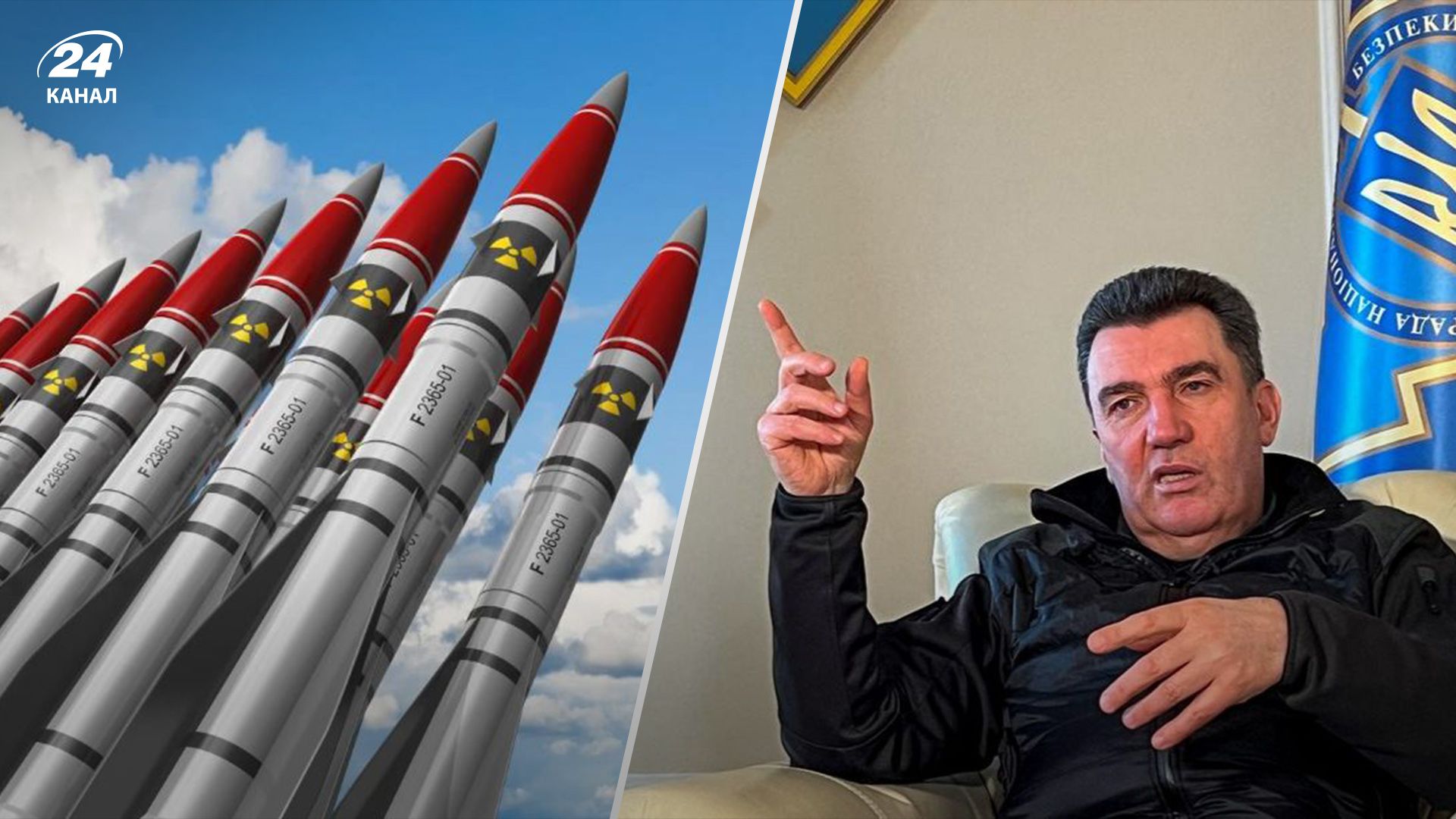 Данілов пояснив, за яких умов Україна може отримати ядерну зброю