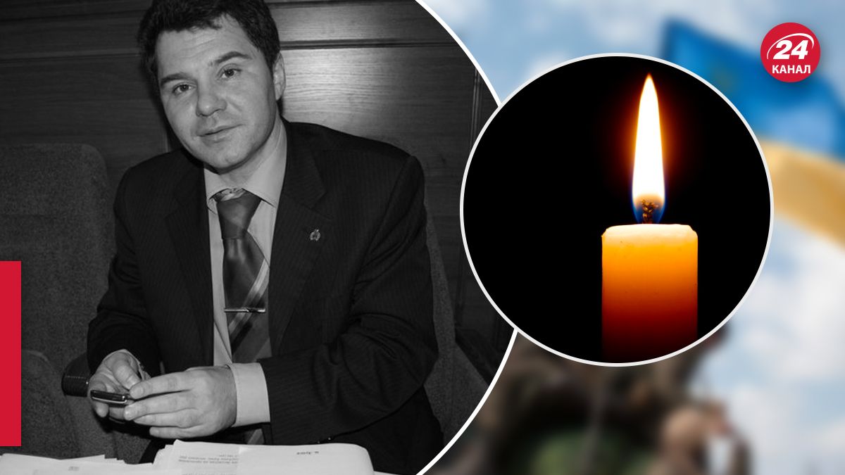 Смерть колишнього нардепа Слабенка Смерть колишнього нардепа Слабенка