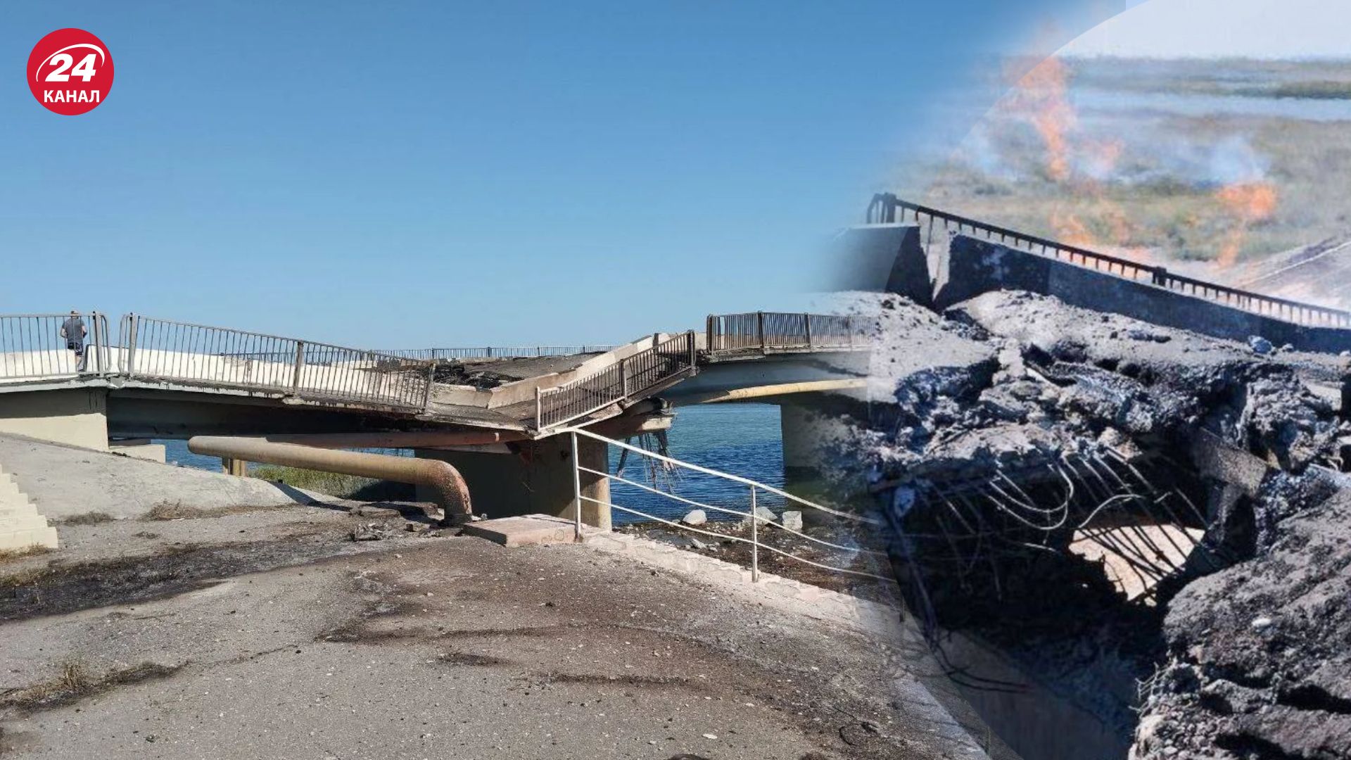 ЗСУ продовжують відрізати окупантам шляхи для логістики ЗСУ продовжують відрізати окупантам шляхи для логістики