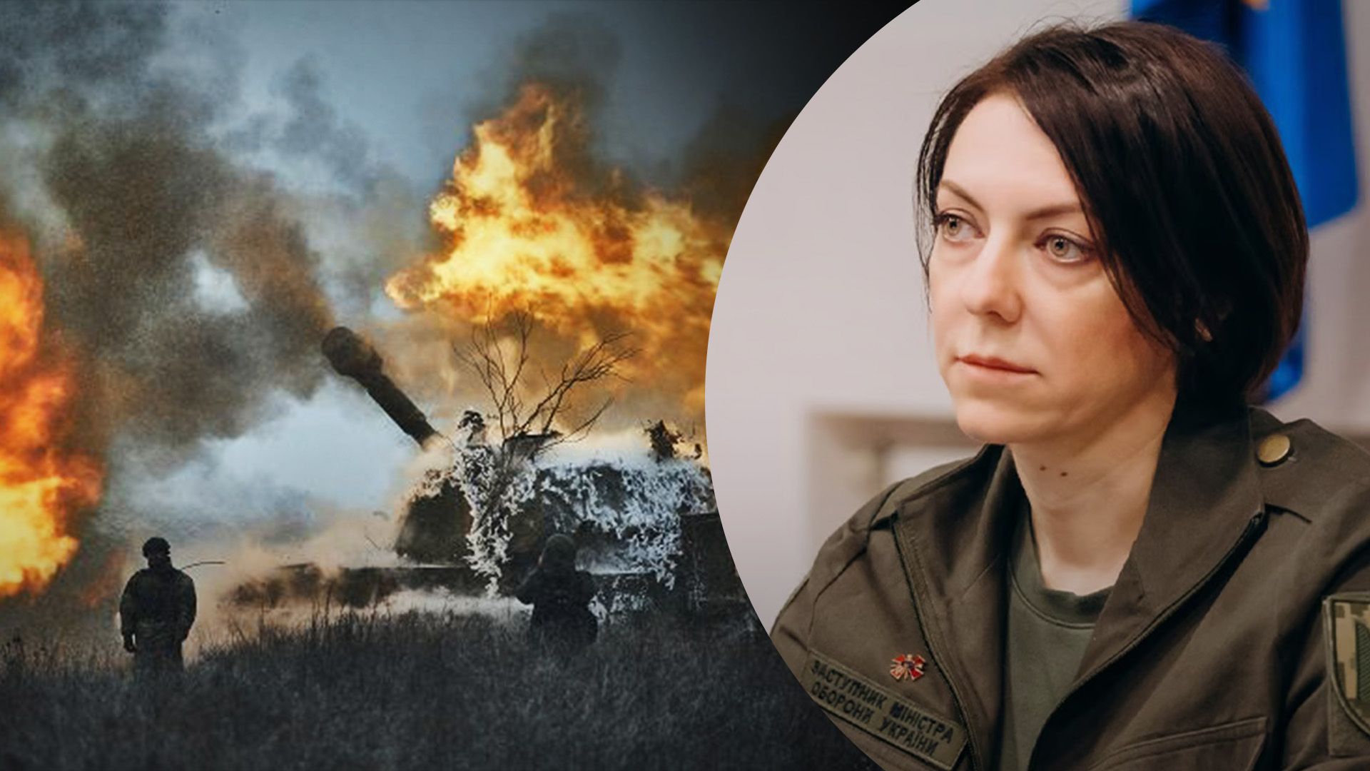 Жорсткі зіткнення під Куп'янськом, запеклі бої під Бахмутом, – Міноборони назвало гарячі точки - 24 Канал Жорсткі зіткнення під Куп'янськом, запеклі бої під Бахмутом, – Міноборони назвало гарячі точки - 24 Канал