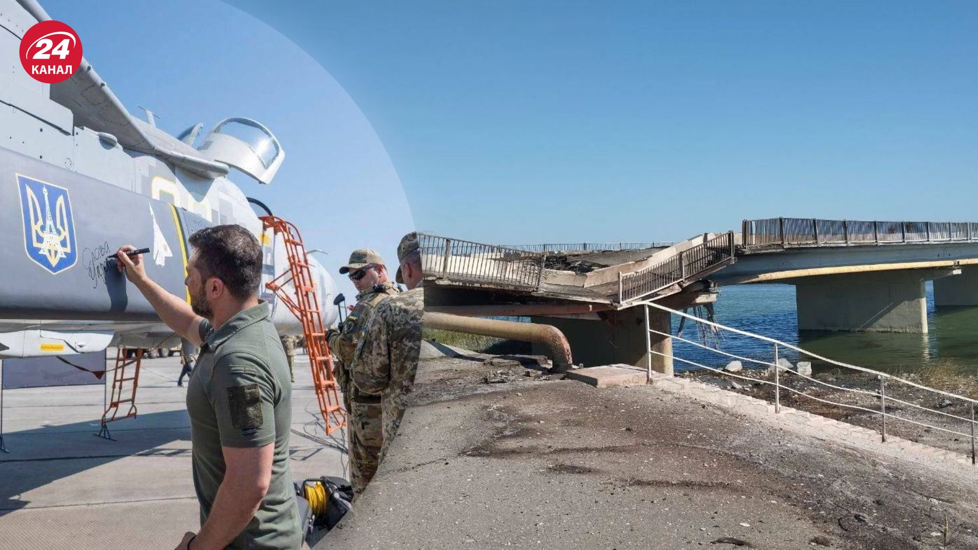 Міноборони відреагувало на "бавовну" у Чонгарі та Генічеську Міноборони відреагувало на "бавовну" у Чонгарі та Генічеську