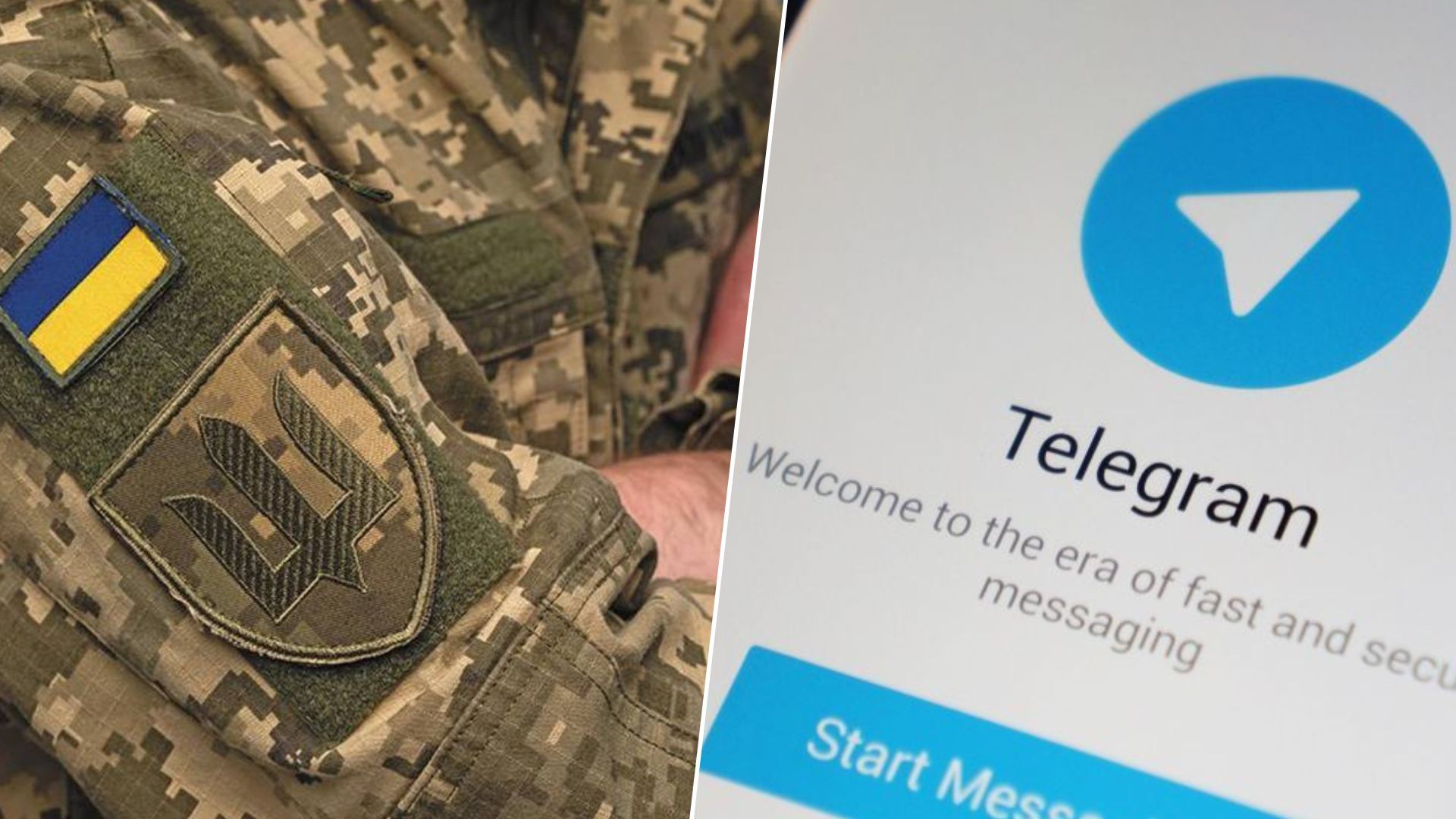 Адвокат рассказал, наказывают ли администраторов чатов, разглашающих места вручения повесток Адвокат рассказал, наказывают ли администраторов чатов, разглашающих места вручения повесток