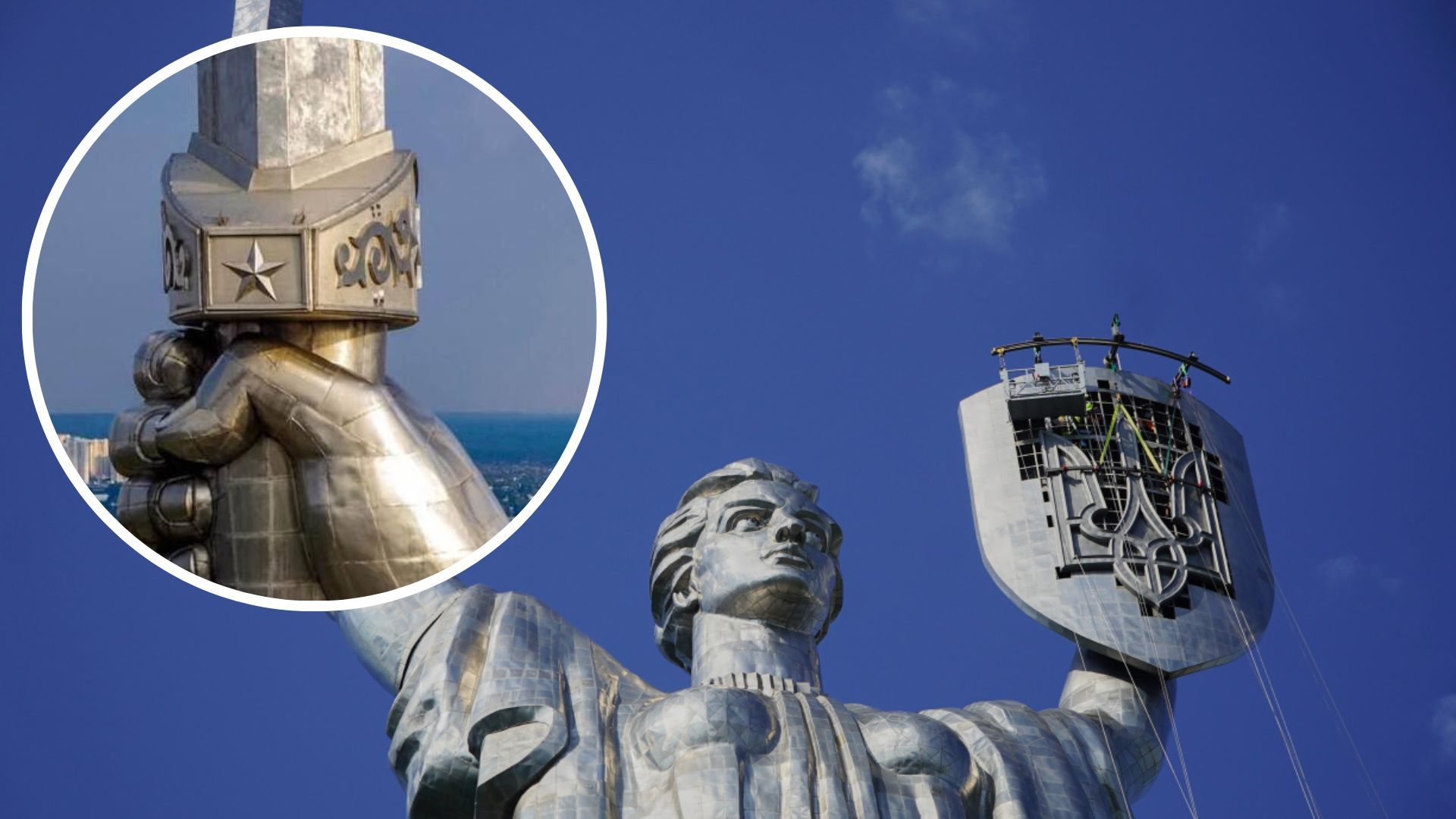 На "Батьківщині-матері" знайшли ще один радянський символ На "Батьківщині-матері" знайшли ще один радянський символ