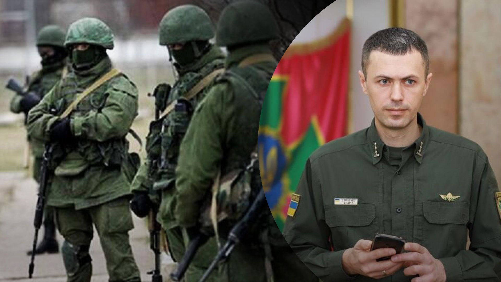 Заходили на Сумщину та Чернігівщину, – у ДПСУ назвали мету прориву російських ДРГ Заходили на Сумщину та Чернігівщину, – у ДПСУ назвали мету прориву російських ДРГ