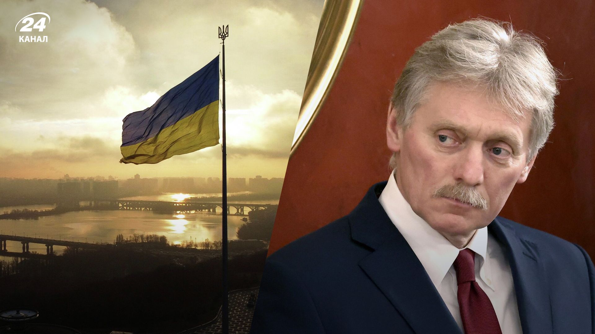 Пєсков збрехав про плани Росії Пєсков збрехав про плани Росії