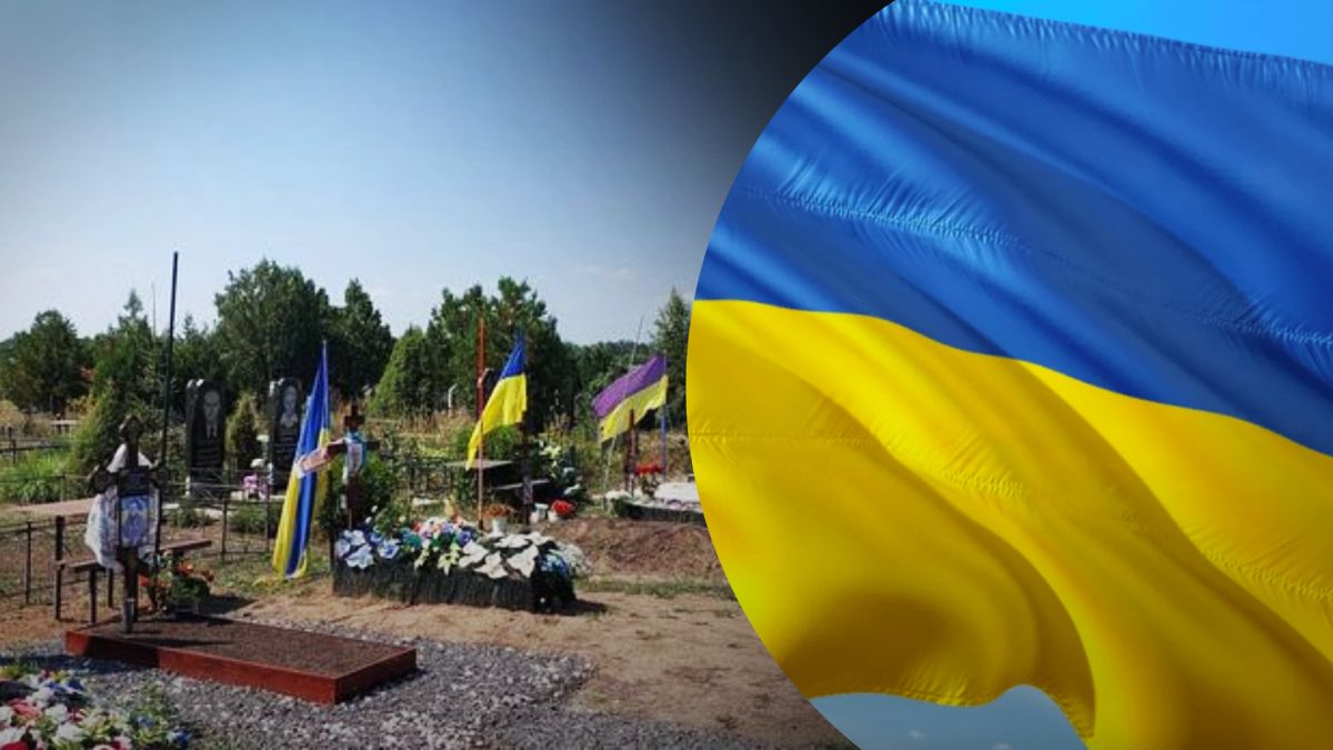 63-річний чоловік поглумився над могилами Героїв