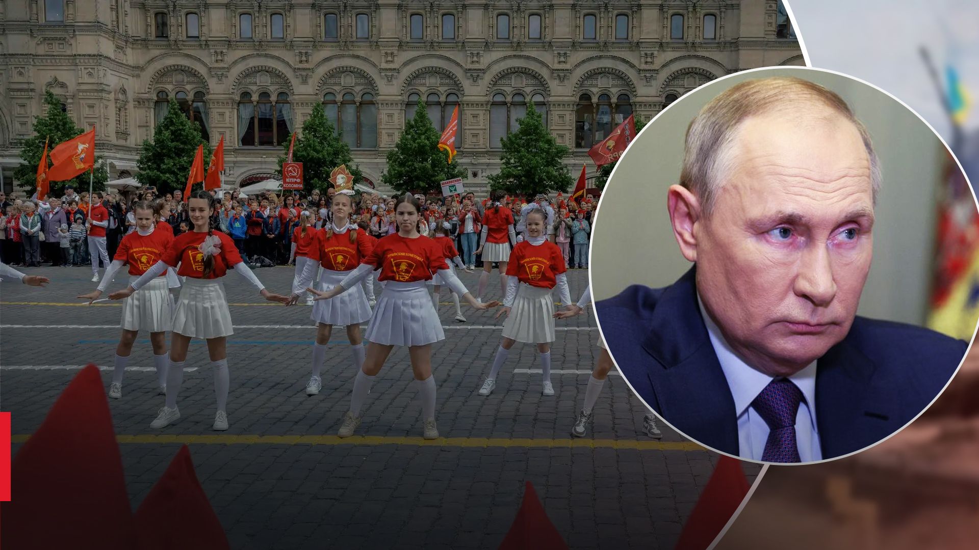 Путін втягує росіян у вічну війну проти Заходу 