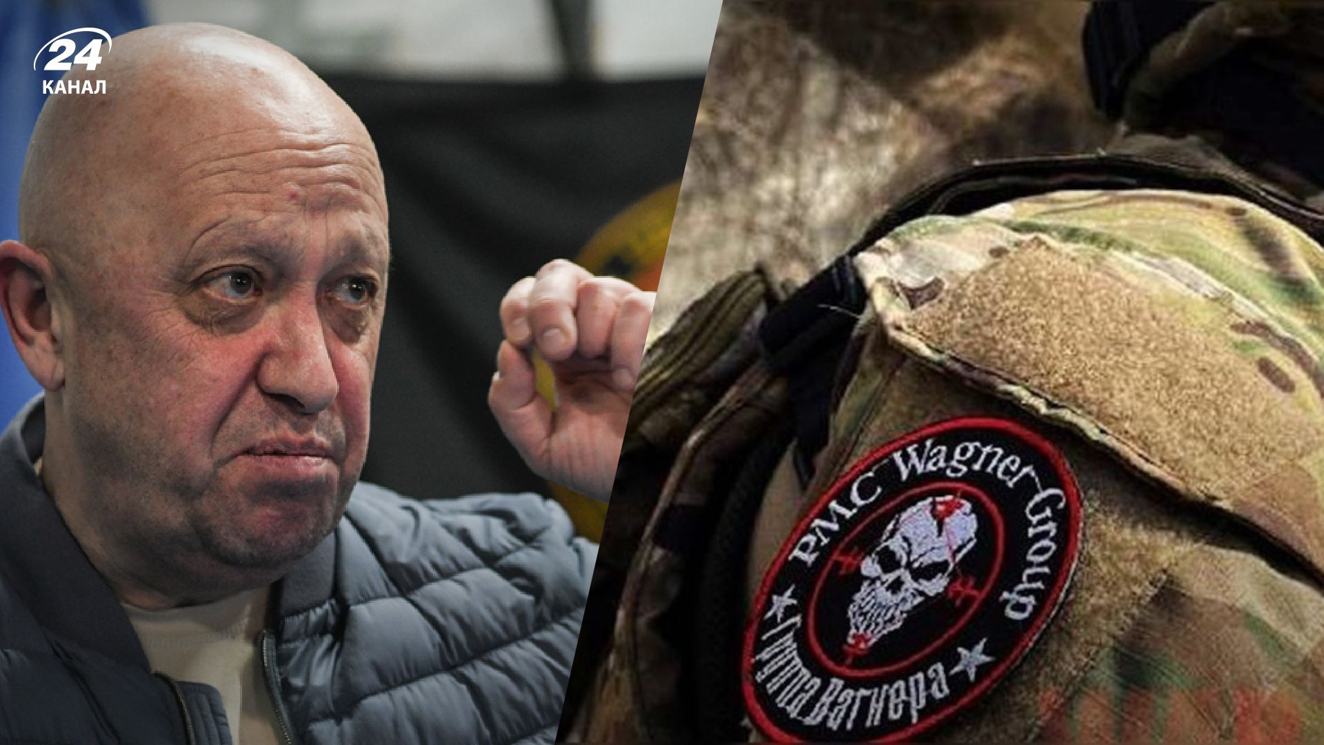 Загиблі вагнерівці не отримають довідку про участь у війні Загиблі вагнерівці не отримають довідку про участь у війні