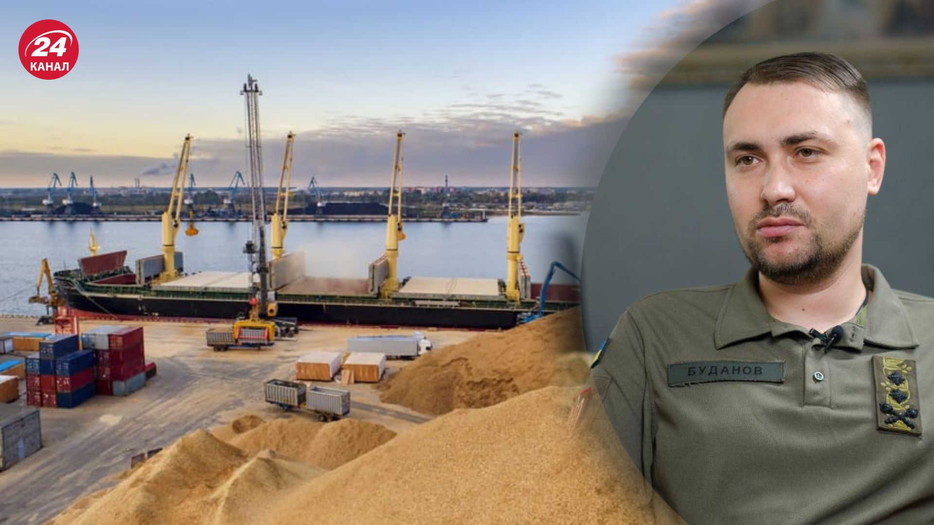 Буданов заявив про плани з відновлення зерного експорту