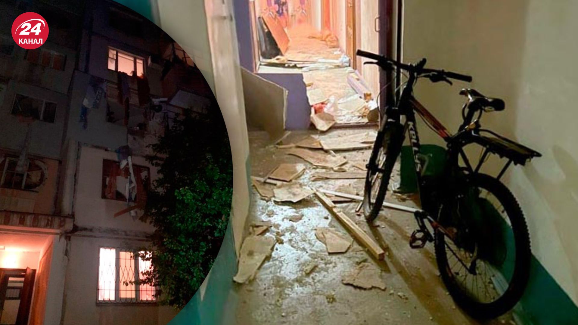 Чому стався вибух у багатоповерхівці у Полтаві Чому стався вибух у багатоповерхівці у Полтаві