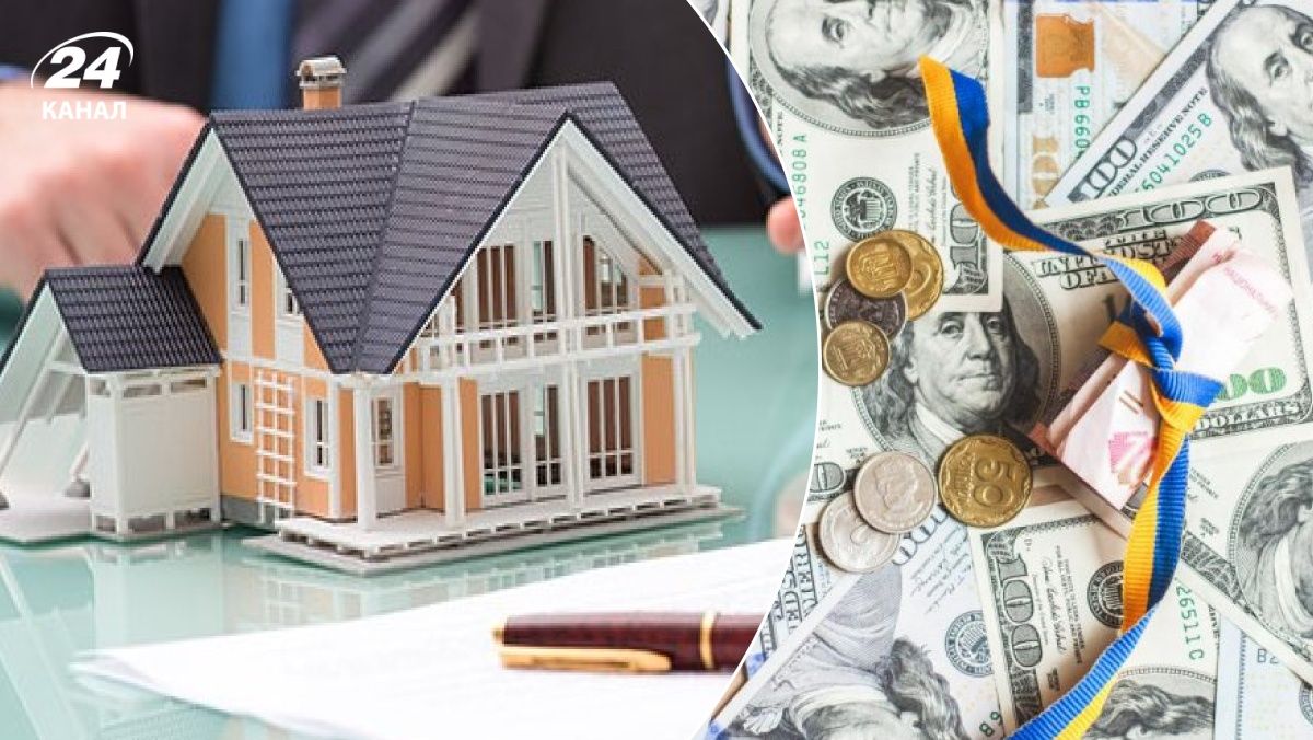 Прогноз вартості нерухомості Прогноз вартості нерухомості