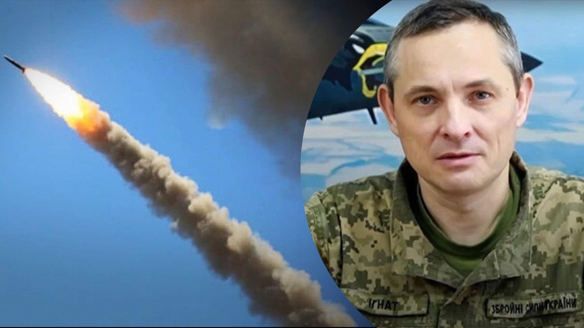 Ігнат прокоментував статтю The Times Ігнат прокоментував статтю The Times