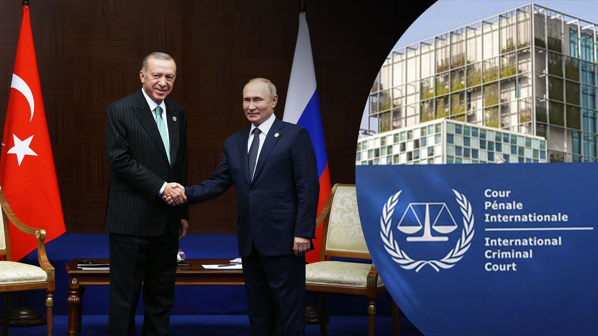 Візит Путіна в Туреччину - чи арештує Ердоган воєнного злочинця - 24 Канал