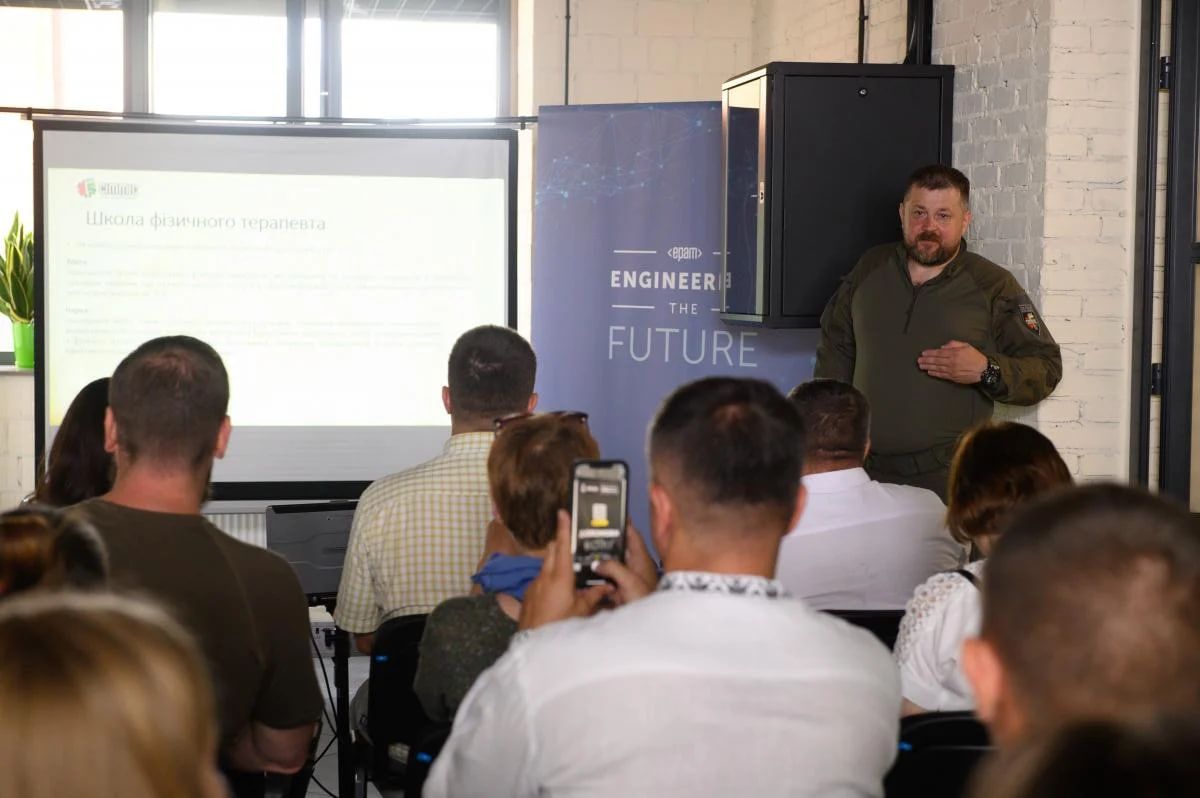 У серпні стартує соціальний проєкт "Школа фізичного терапевта" У серпні стартує соціальний проєкт "Школа фізичного терапевта"