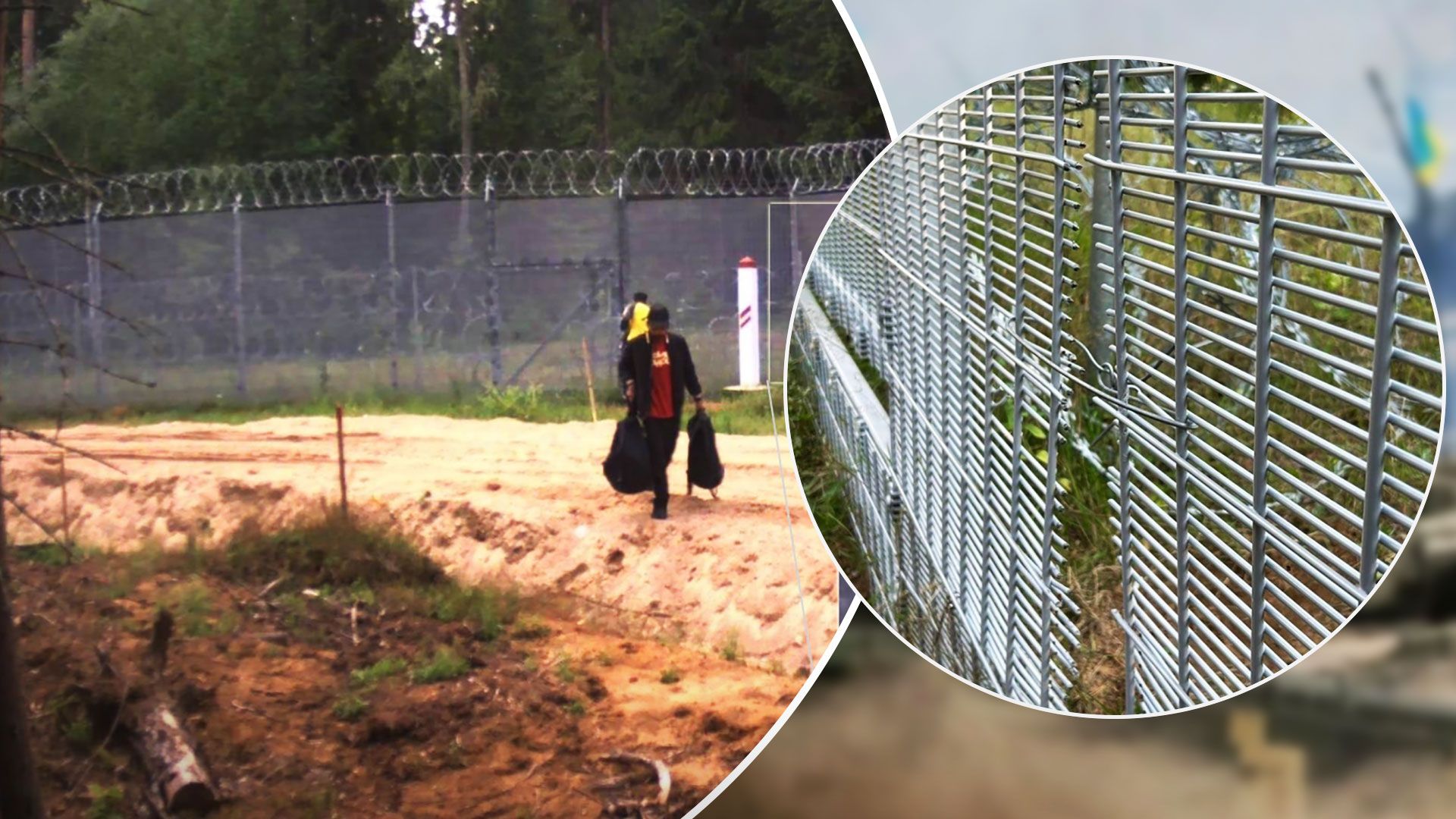 Прикордонники Білорусі продірявили огорожу на кордоні з Латвією, щоб допомогти мігрантам - 24 Канал Прикордонники Білорусі продірявили огорожу на кордоні з Латвією, щоб допомогти мігрантам - 24 Канал