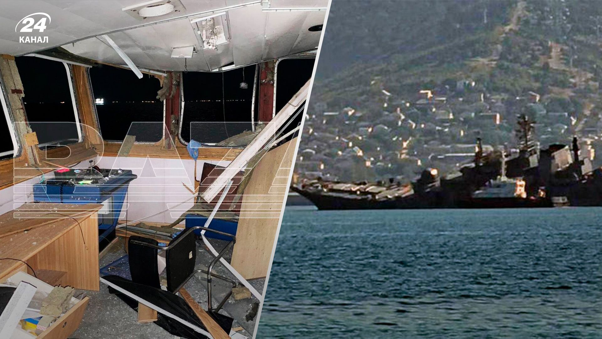 Атаки на Оленегорский горняк и танкер Sig - как они повлияют на Россию - 24 Канал Атаки на Оленегорский горняк и танкер Sig - как они повлияют на Россию - 24 Канал