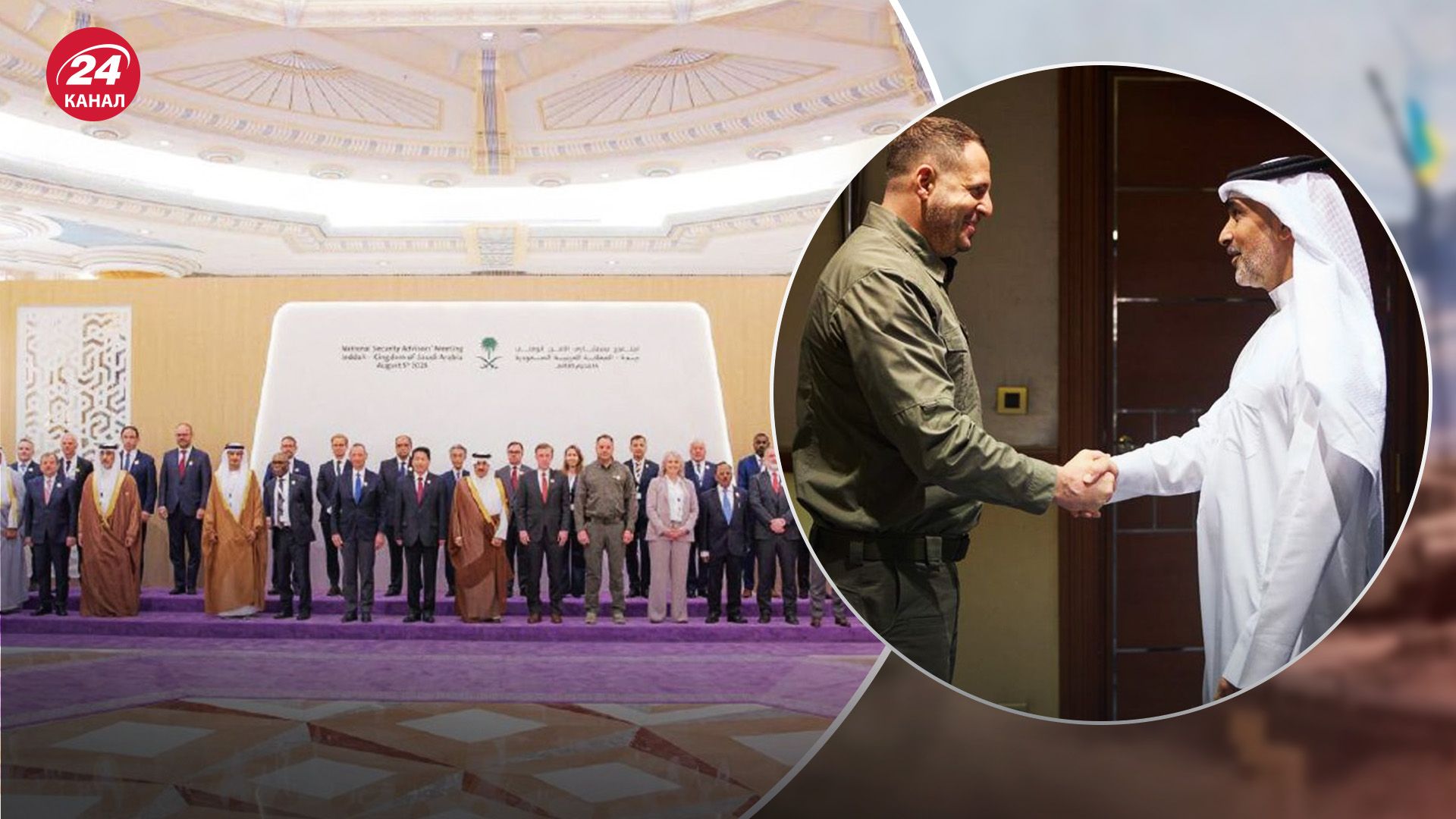 У Росії після саміту в Саудівській Аравії залишається два варіанти У Росії після саміту в Саудівській Аравії залишається два варіанти