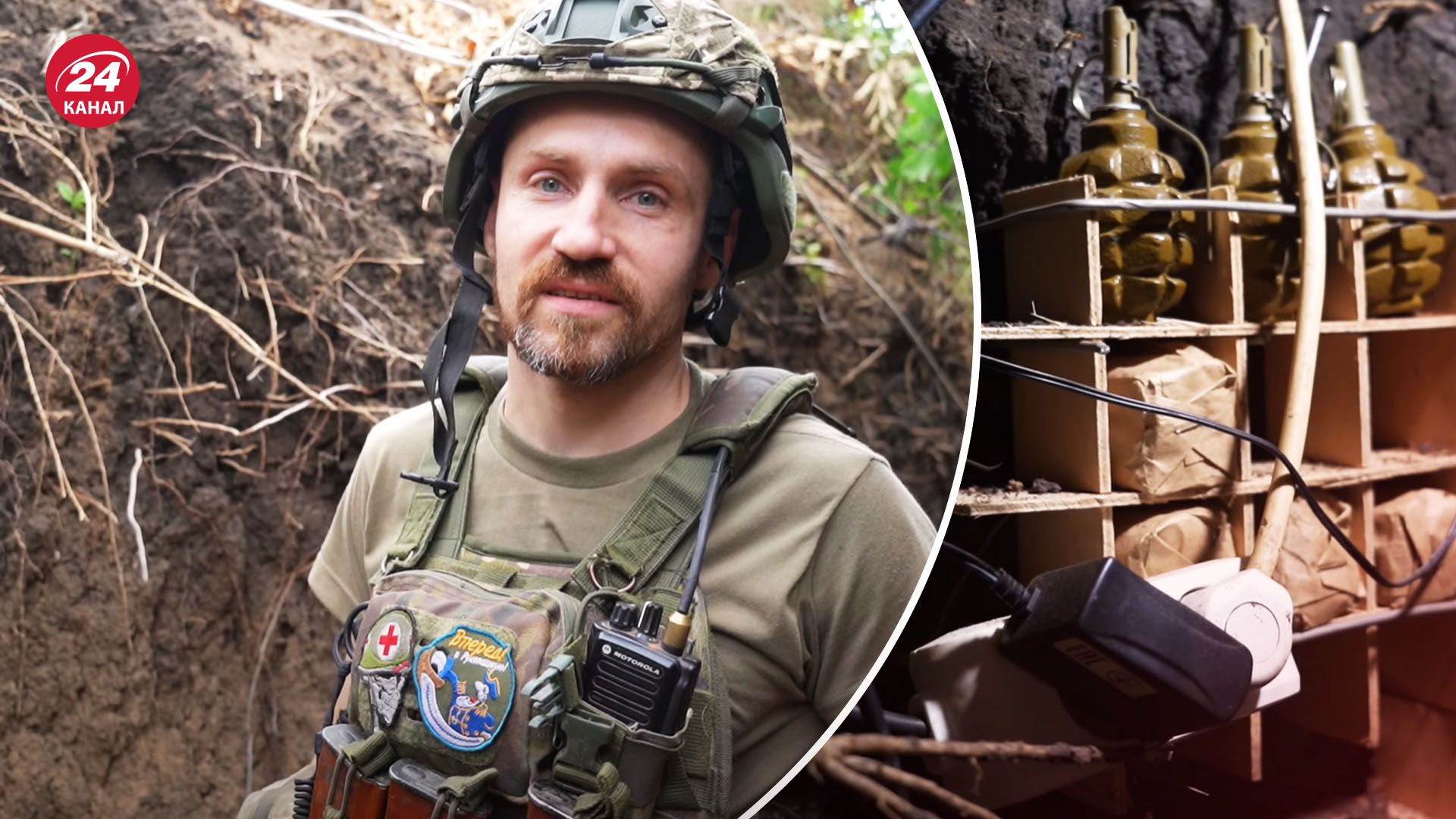 Репортаж про 128 бригаду ТРО - як бійці тероборони живуть "на нулі" біля Вугледару - 24 Канал Репортаж про 128 бригаду ТРО - як бійці тероборони живуть "на нулі" біля Вугледару - 24 Канал