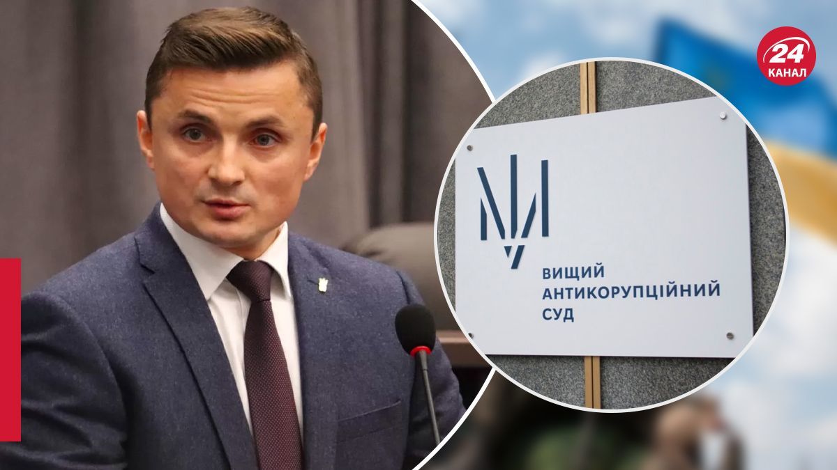 Головка не відсторонили від посади голови Тернопільської облради - рішення ВАКС - 24 Канал Головка не відсторонили від посади голови Тернопільської облради - рішення ВАКС - 24 Канал