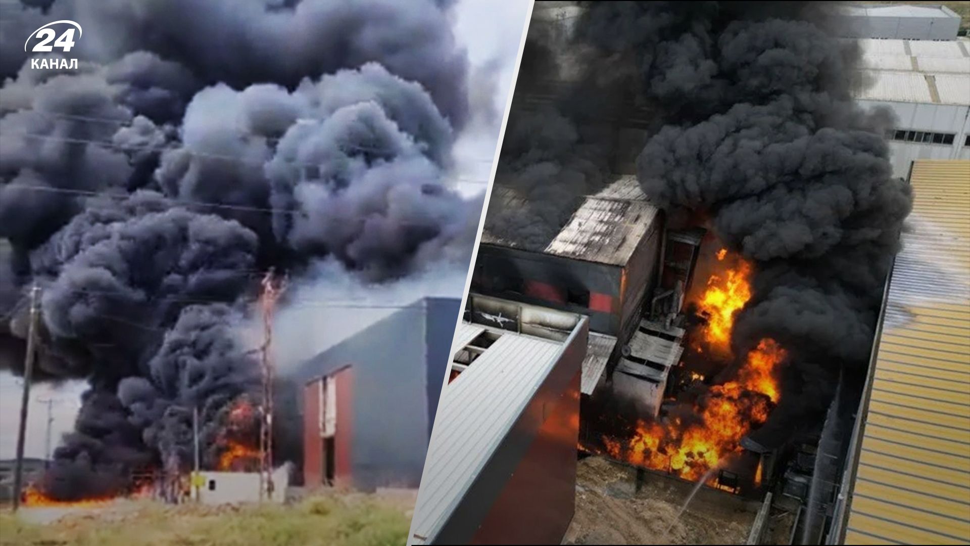 У Туреччині серйозна пожежа на хімзаводі: місцеві чули вибухи - 24 Канал