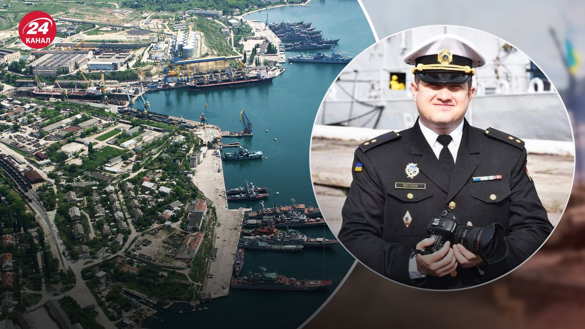 У ВМС розповіли, чому Росія не розмішує свої кораблі у Севастополі У ВМС розповіли, чому Росія не розмішує свої кораблі у Севастополі