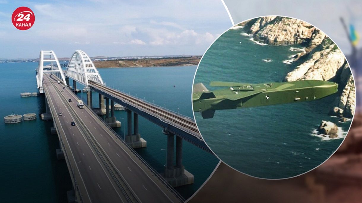 Ракеты Taurus для Украины – как немецкие ракеты помогут уничтожить Крымский мост - 24 Канал Ракеты Taurus для Украины – как немецкие ракеты помогут уничтожить Крымский мост - 24 Канал
