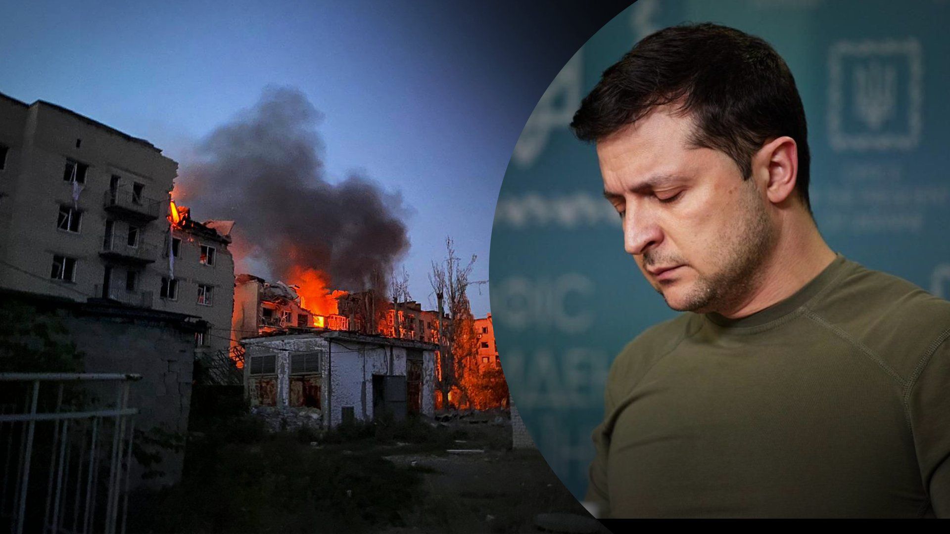 Обстріл Покровська 07.08.2023 - Зеленський показав кадри наслідків атаки по будинку - 24 Канал Обстріл Покровська 07.08.2023 - Зеленський показав кадри наслідків атаки по будинку - 24 Канал