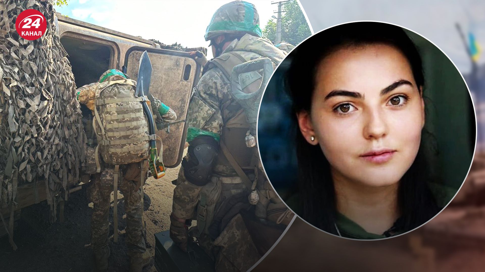 Михайлова показала, как наши военные воюют в 35-градусную жару Михайлова показала, как наши военные воюют в 35-градусную жару