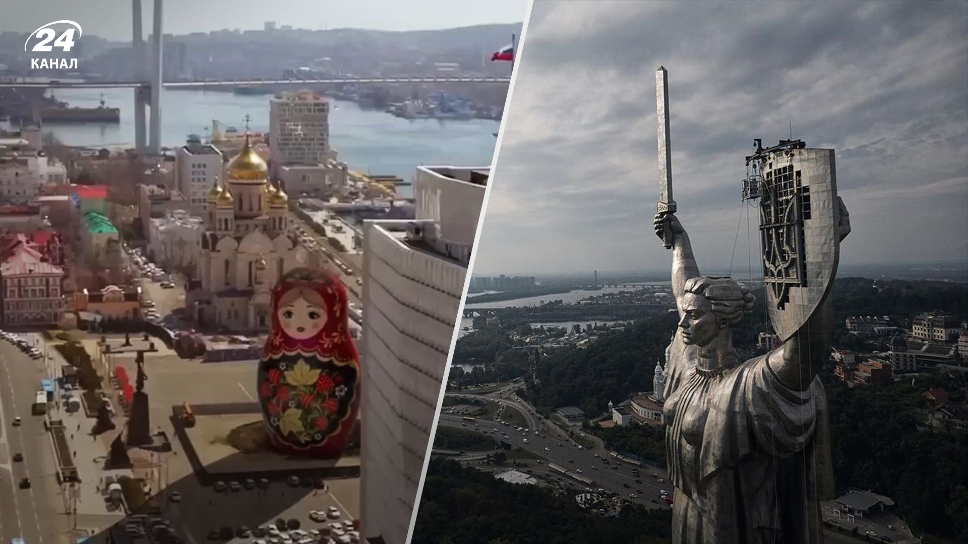 Пропагандисти створили мультик про "батьківщину-мати" Пропагандисти створили мультик про "батьківщину-мати"