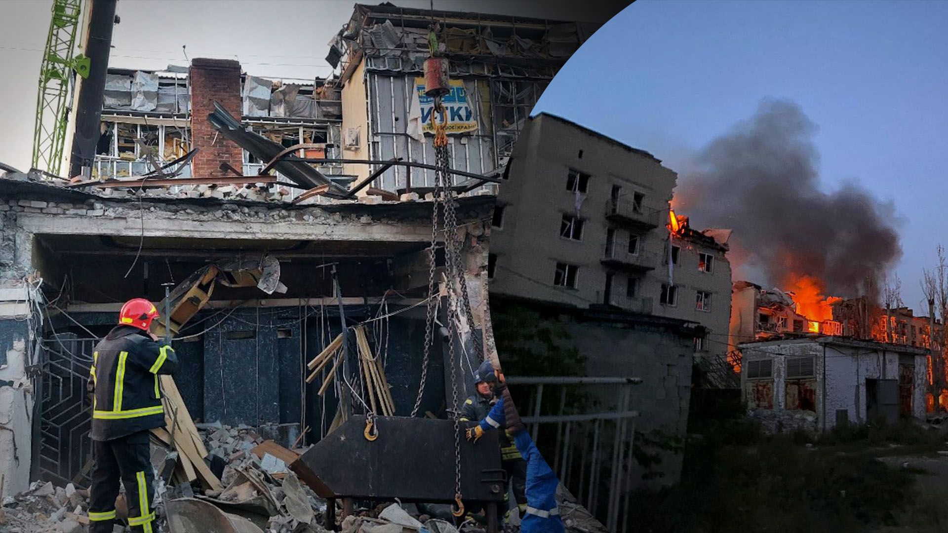 Удар россиян по Покровску 07.08.2023 - хотели повторить историю с пиццерией в Краматорске - 24 Канал Удар россиян по Покровску 07.08.2023 - хотели повторить историю с пиццерией в Краматорске - 24 Канал