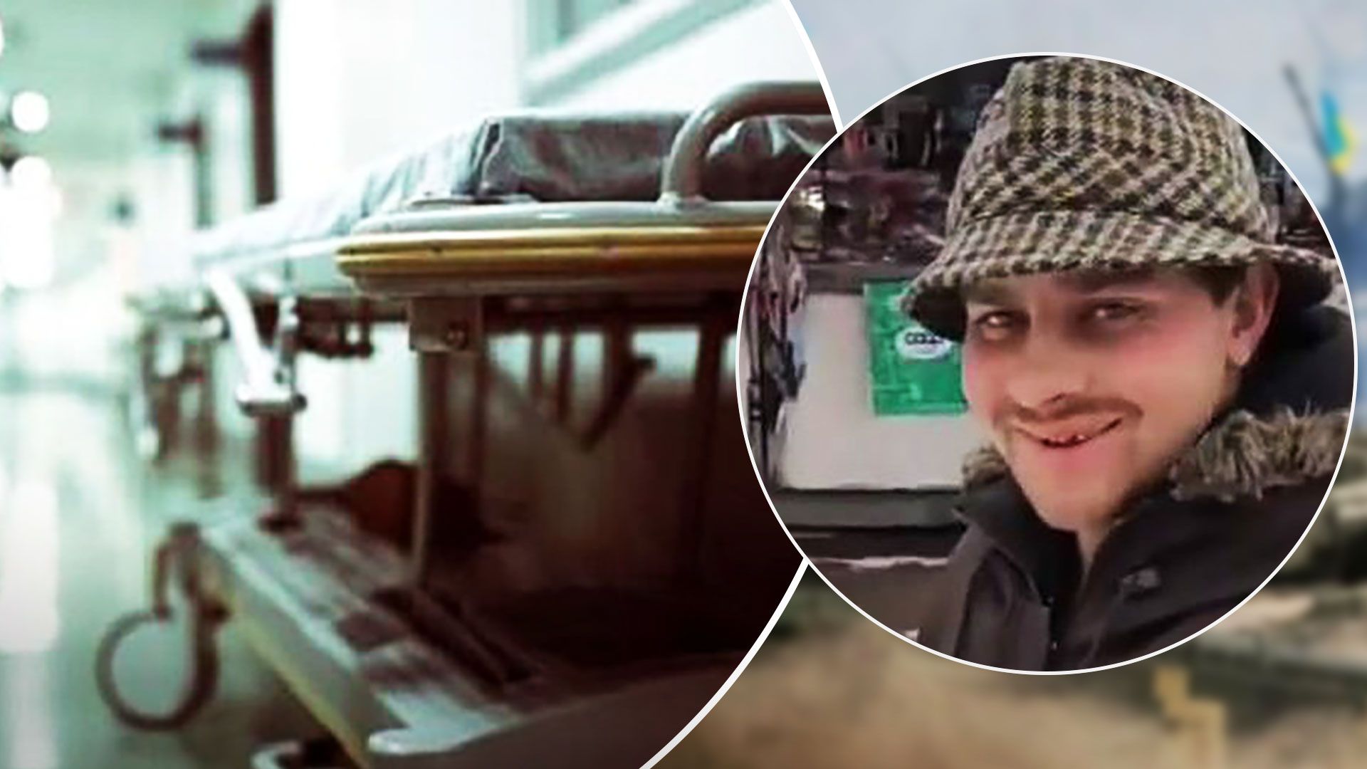 Лікар назвав причину смерті мобілізованого Бориса Глушака - 24 Канал Лікар назвав причину смерті мобілізованого Бориса Глушака - 24 Канал