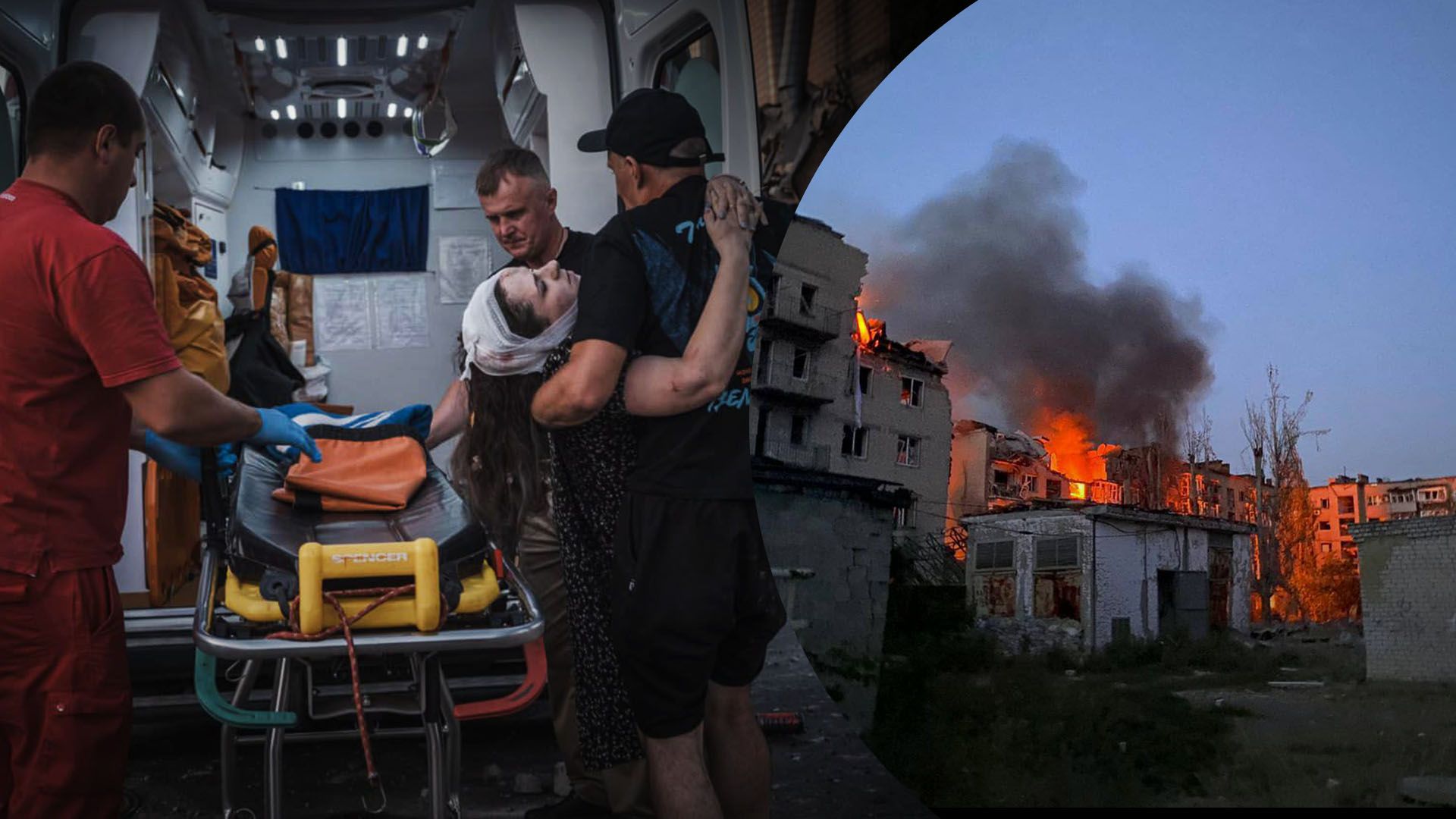 Обстріл Покровська 07.08.2023 - загинув заступник глави ДСНС Донеччини Андрій Омельченко - 24 Канал Обстріл Покровська 07.08.2023 - загинув заступник глави ДСНС Донеччини Андрій Омельченко - 24 Канал