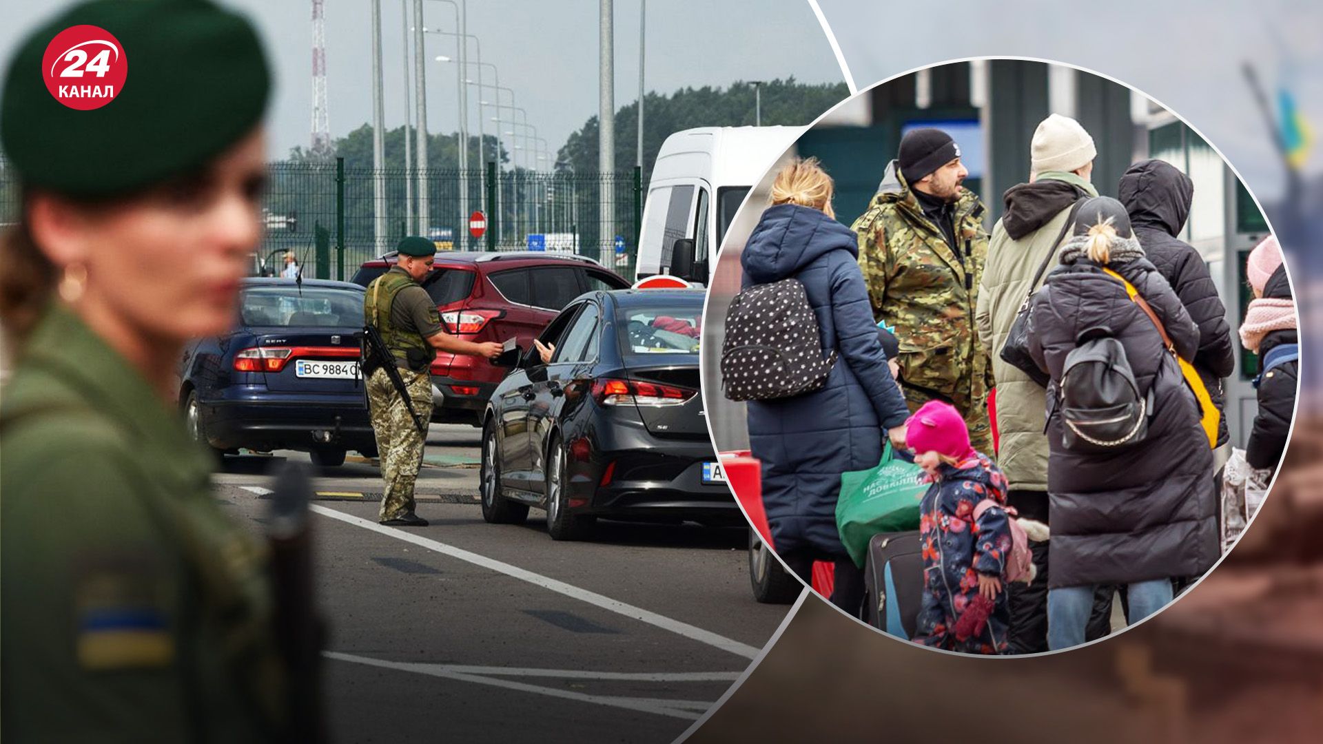 Як спонукати людей повернутися з-за кордону Як спонукати людей повернутися з-за кордону