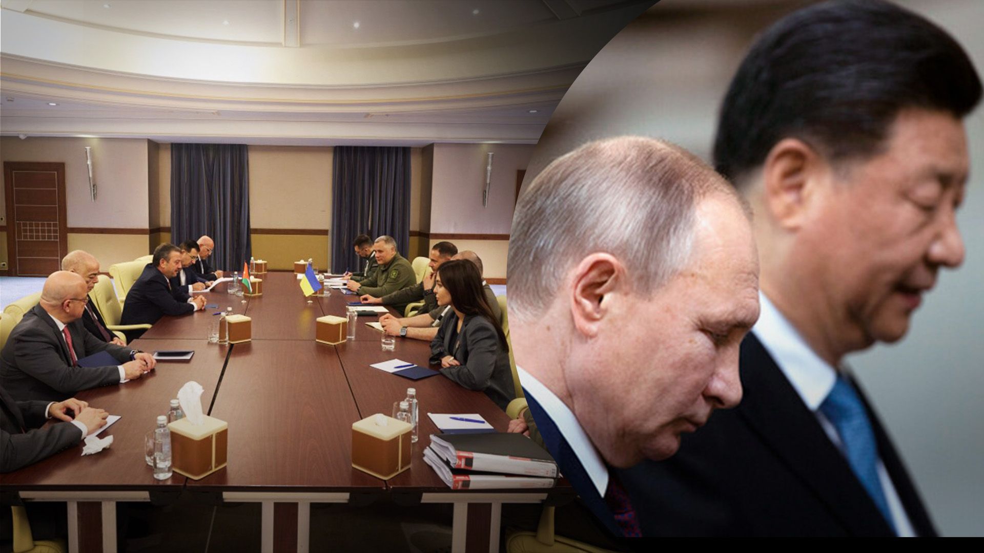 Саммит в Джидде показал разногласия Китая и России по поводу войны
