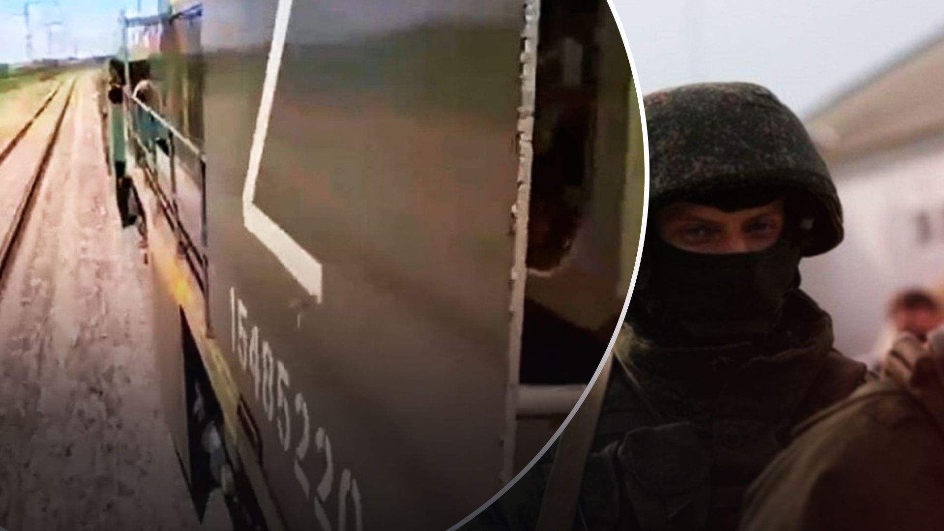 Окупанти на бронепоїзді потрапили під удар ЗСУ - 24 Канал Окупанти на бронепоїзді потрапили під удар ЗСУ - 24 Канал