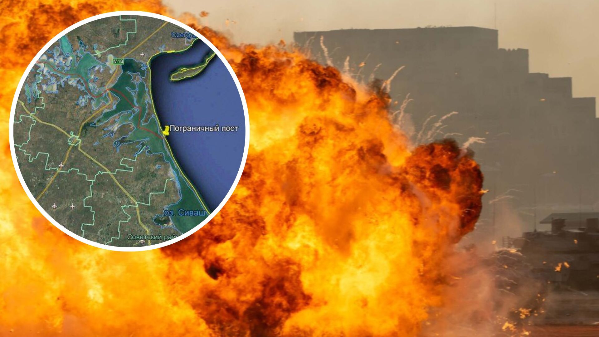 На "пограничной заставе" в Крыму взорвалась самодельная взрывчатка