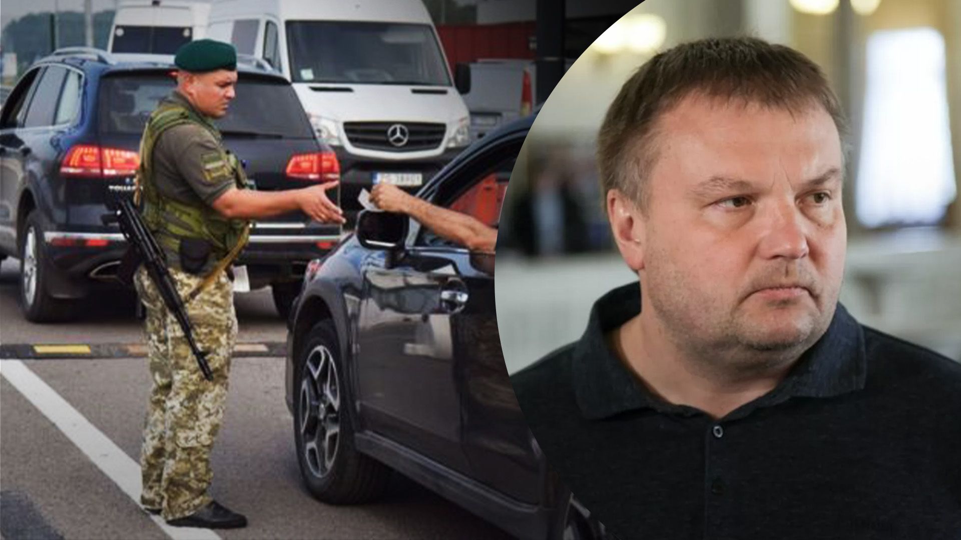 Что сказал Денисенко о выезде мужчин после войны Что сказал Денисенко о выезде мужчин после войны