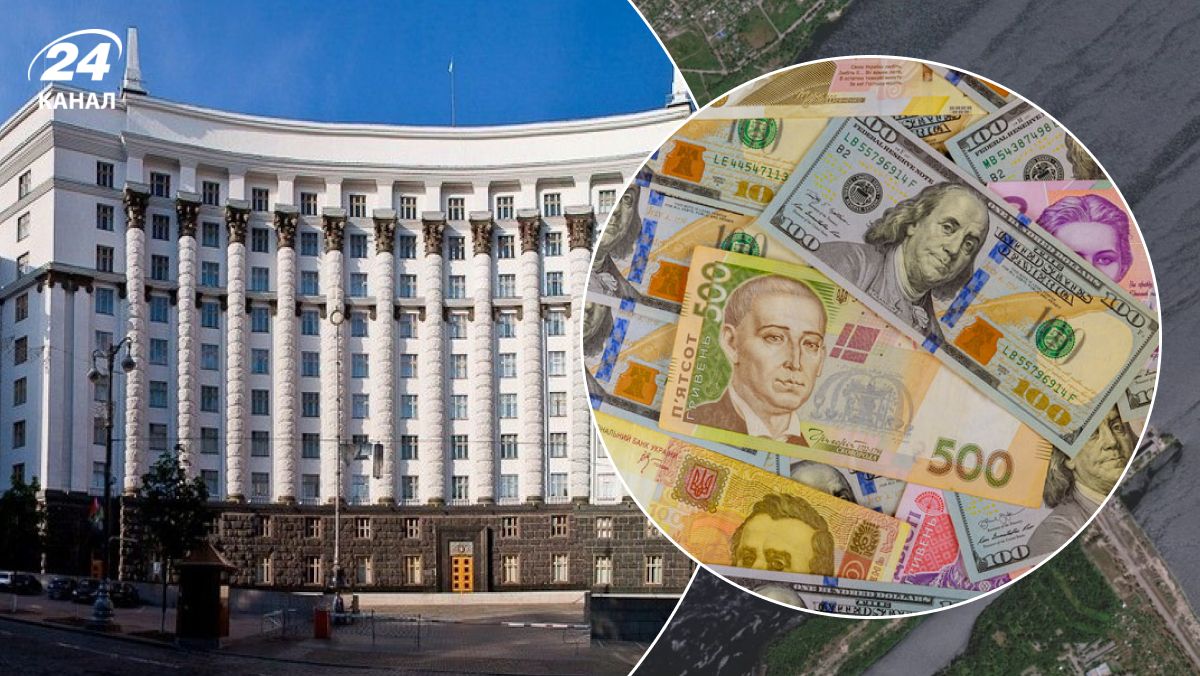 Компенсация за потерянный урожай Компенсация за потерянный урожай