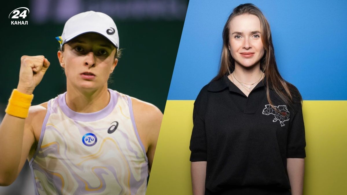 Швьонтек розповіла про повернення Світоліної у Тур - чому це важливо для України