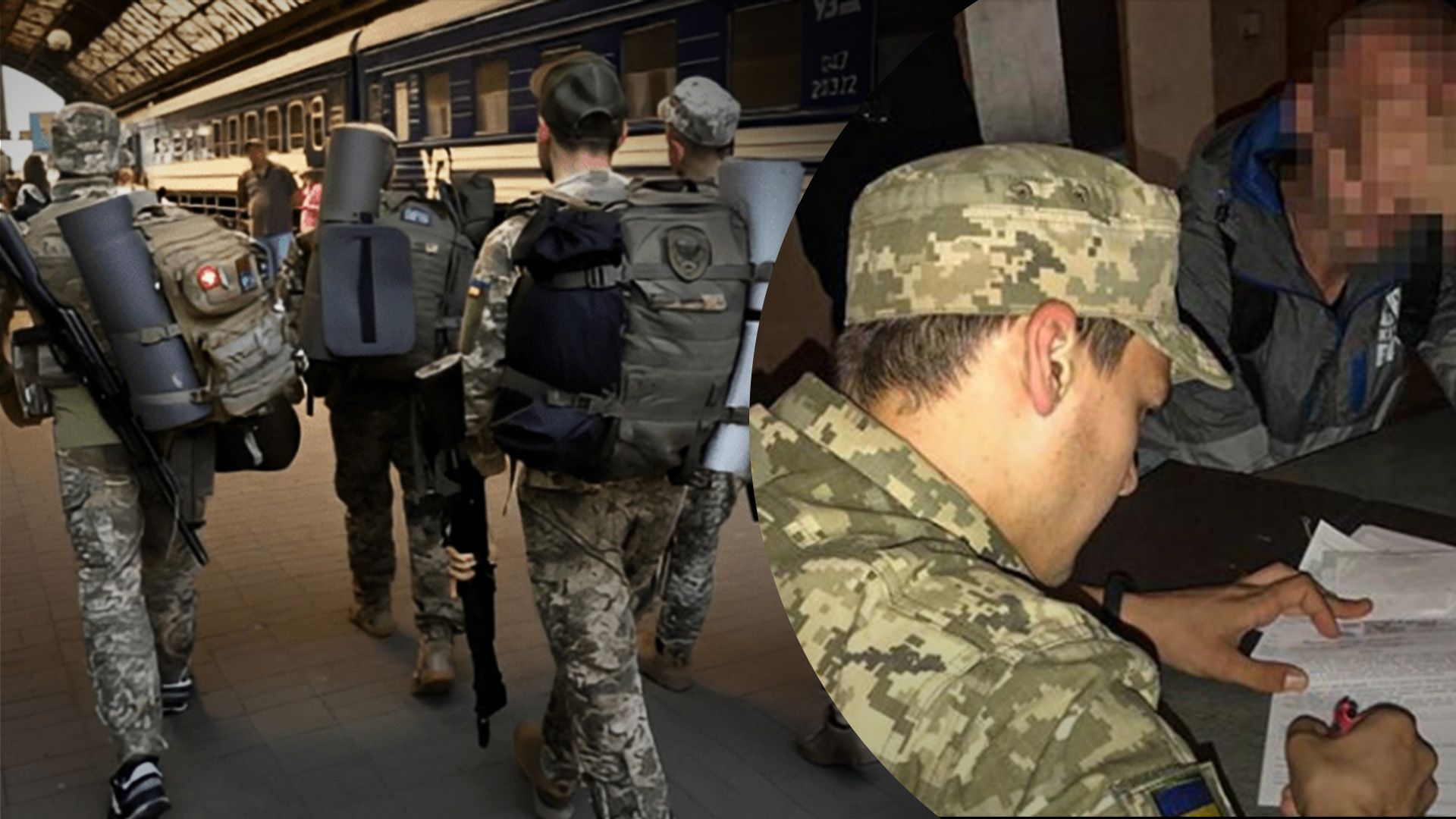 Які хвилі мобілізації є в Україні Які хвилі мобілізації є в Україні