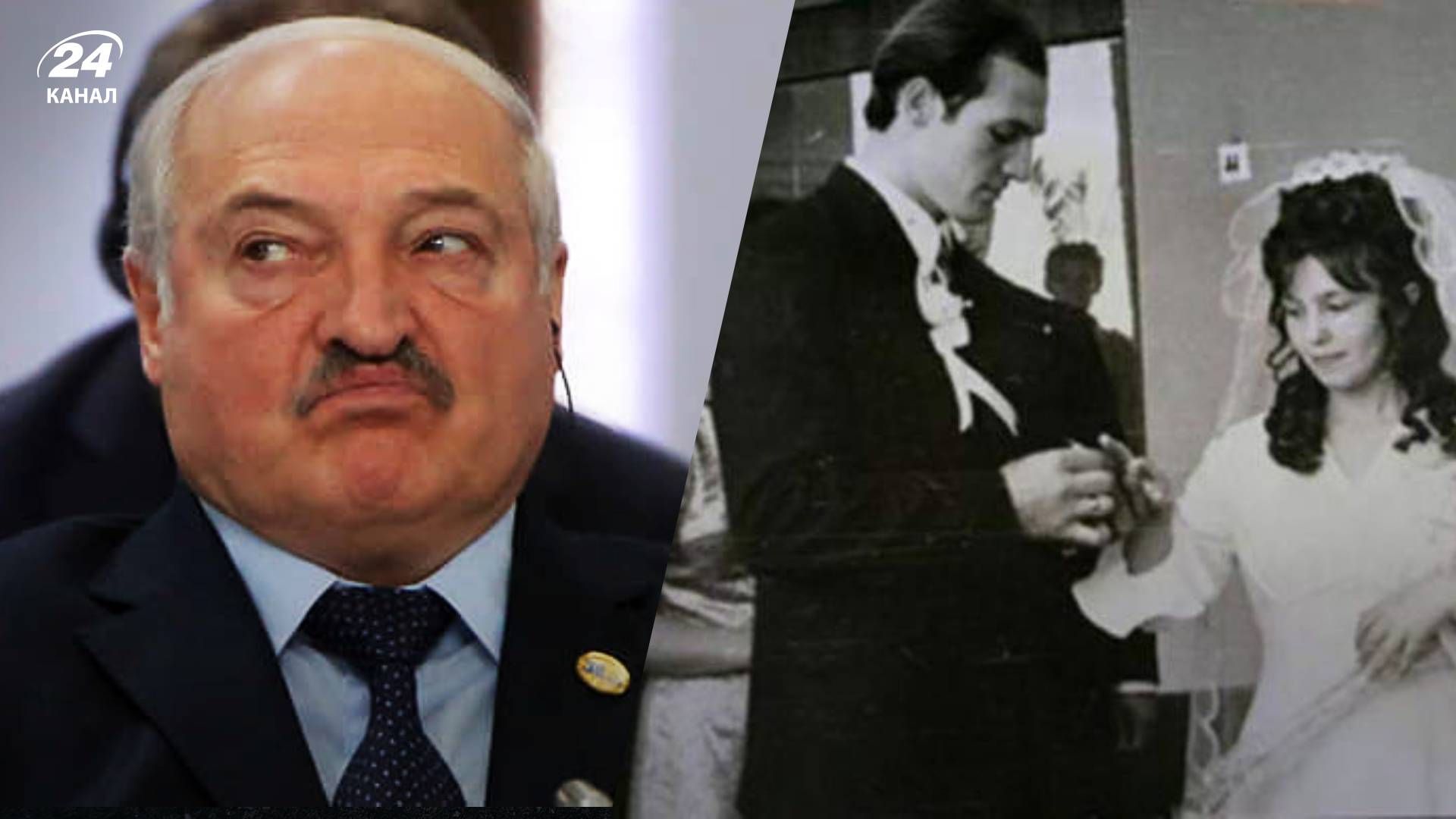 Лукашенко довольно часто меняет женщин