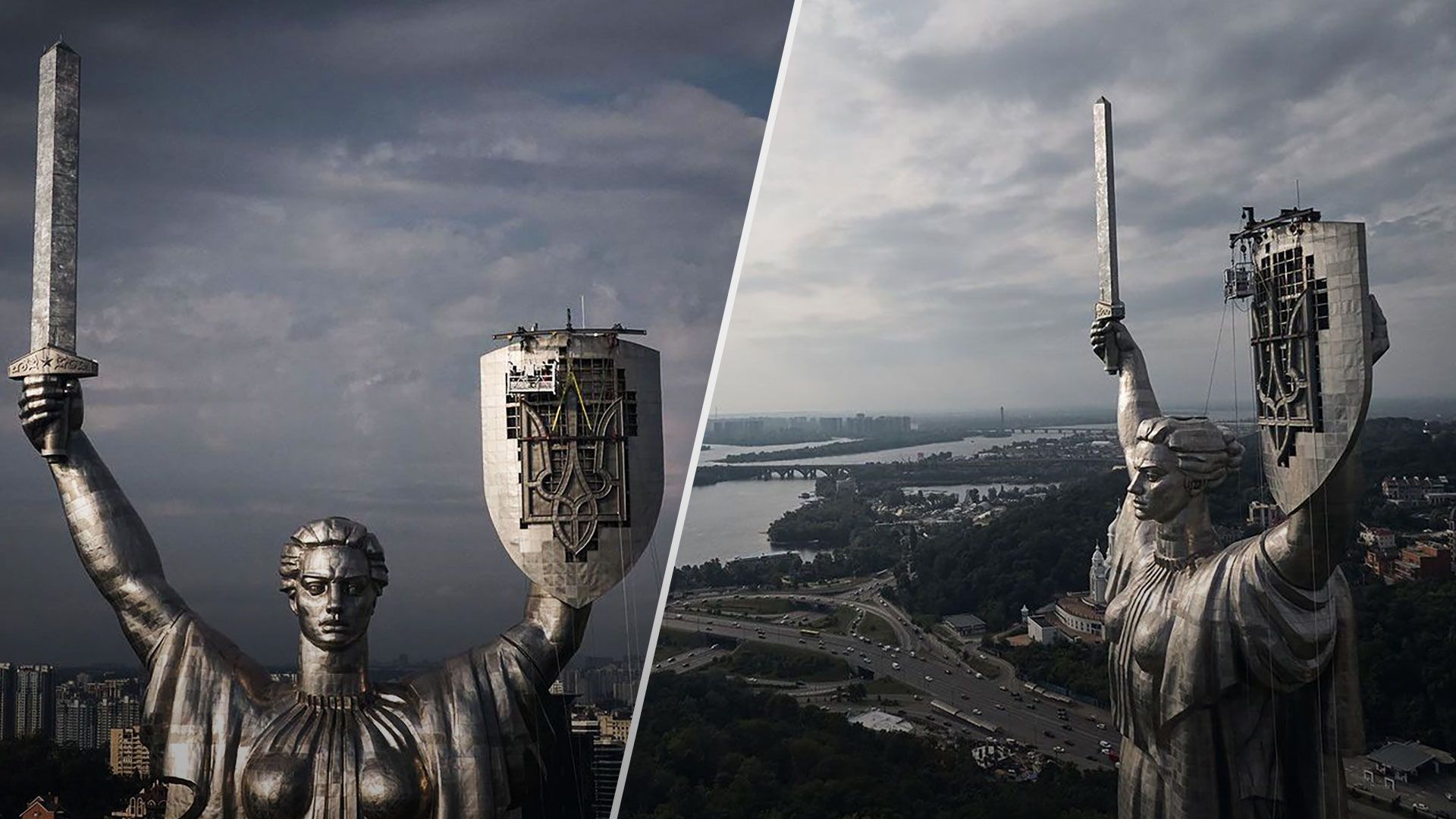 Как выглядит трезубец на Родине-мать - Новости Украины - 24 Канал Как выглядит трезубец на Родине-мать - Новости Украины - 24 Канал