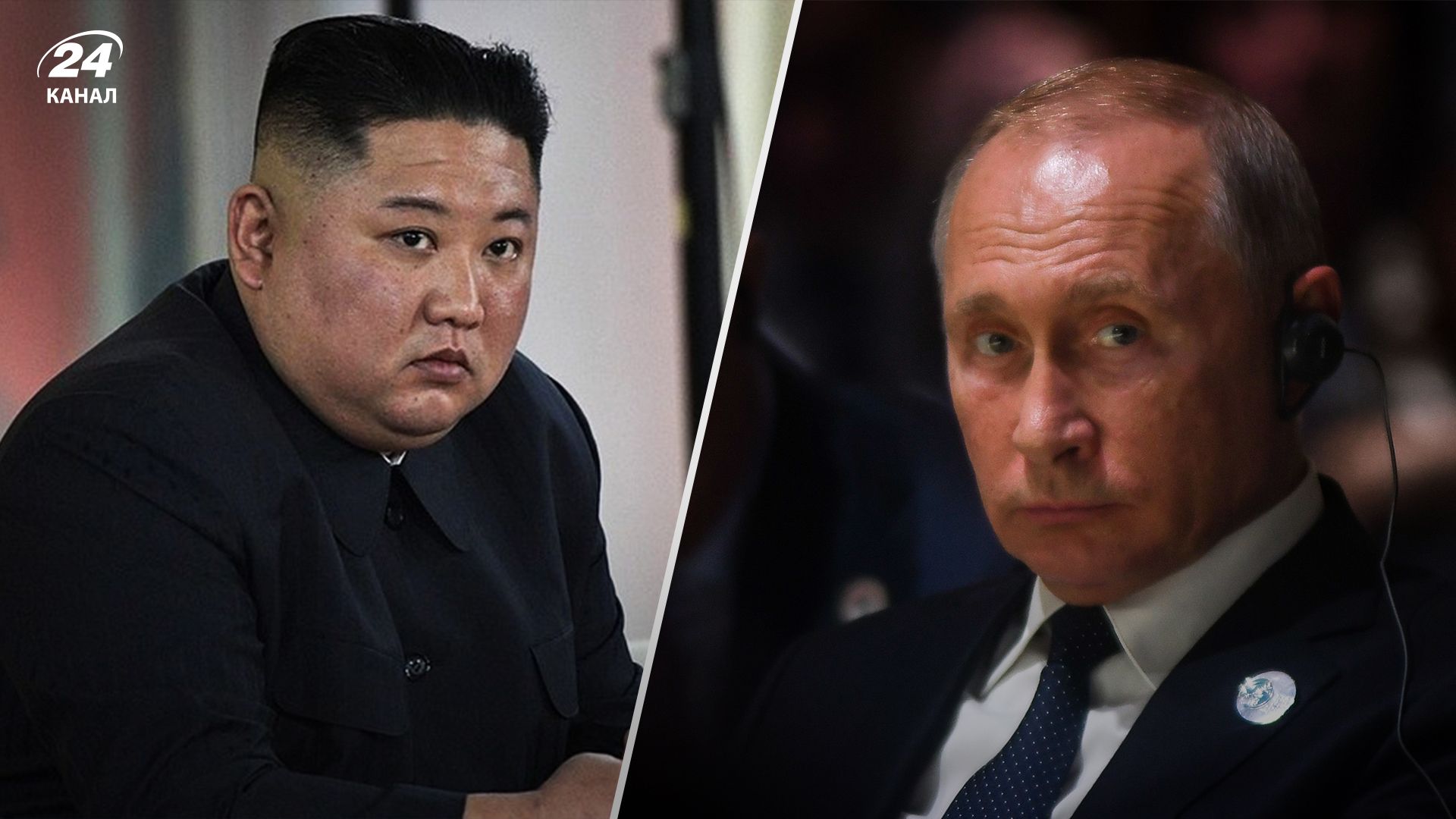 Північнокорейські хакери зламали мережі російського виробника ракет